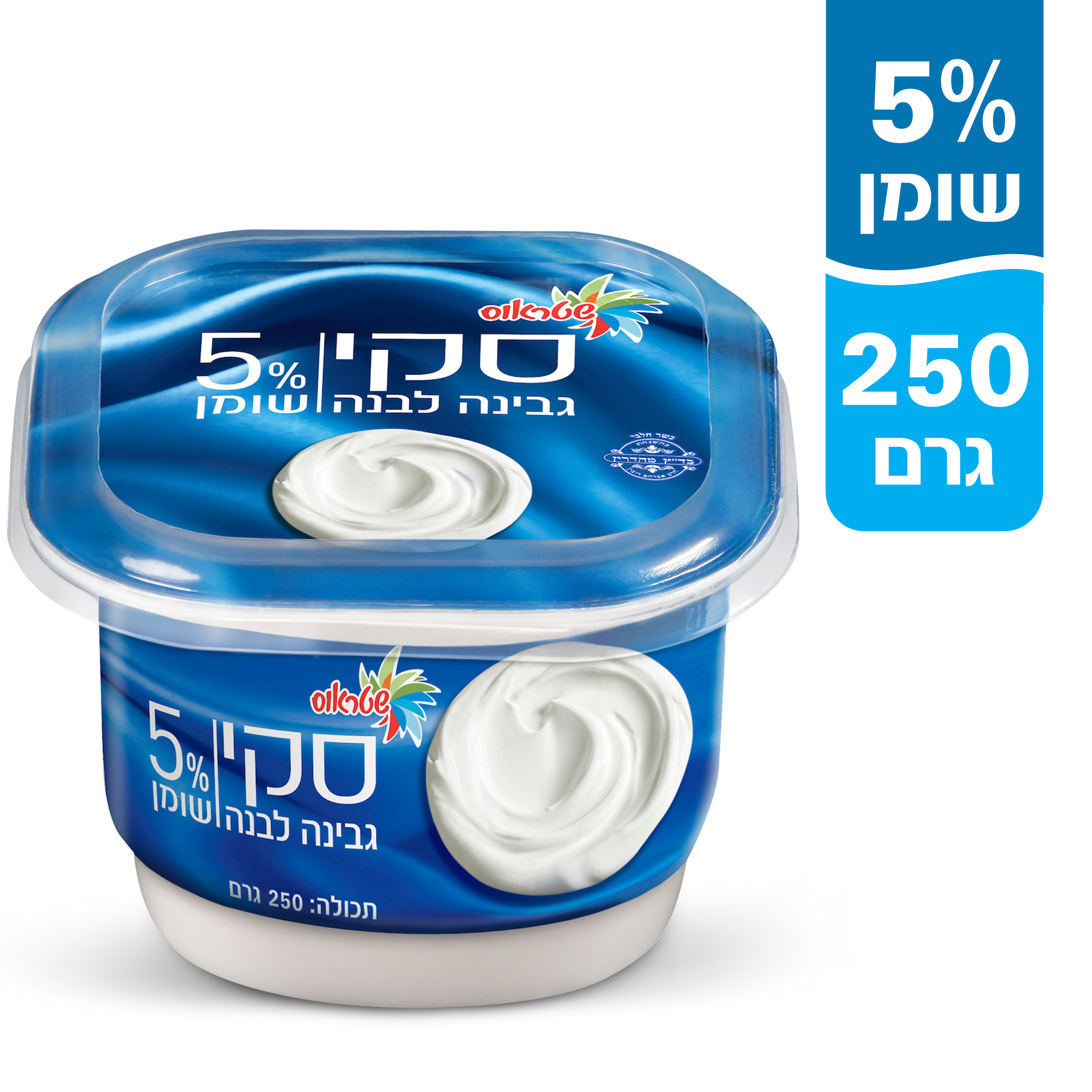 סקי גבינה לבנה 5% 250 גר