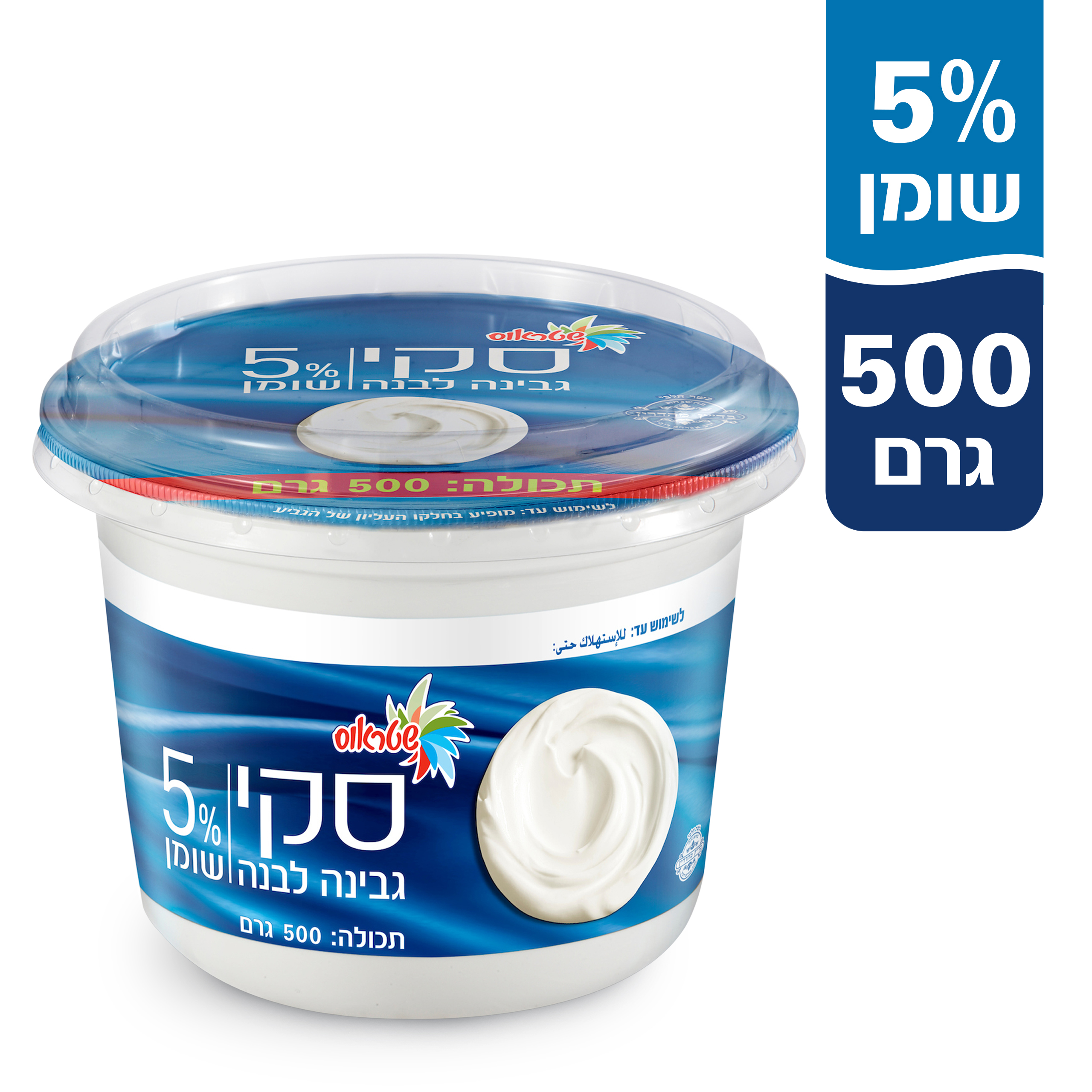 סקי גבינה לבנה 5% 500 גר