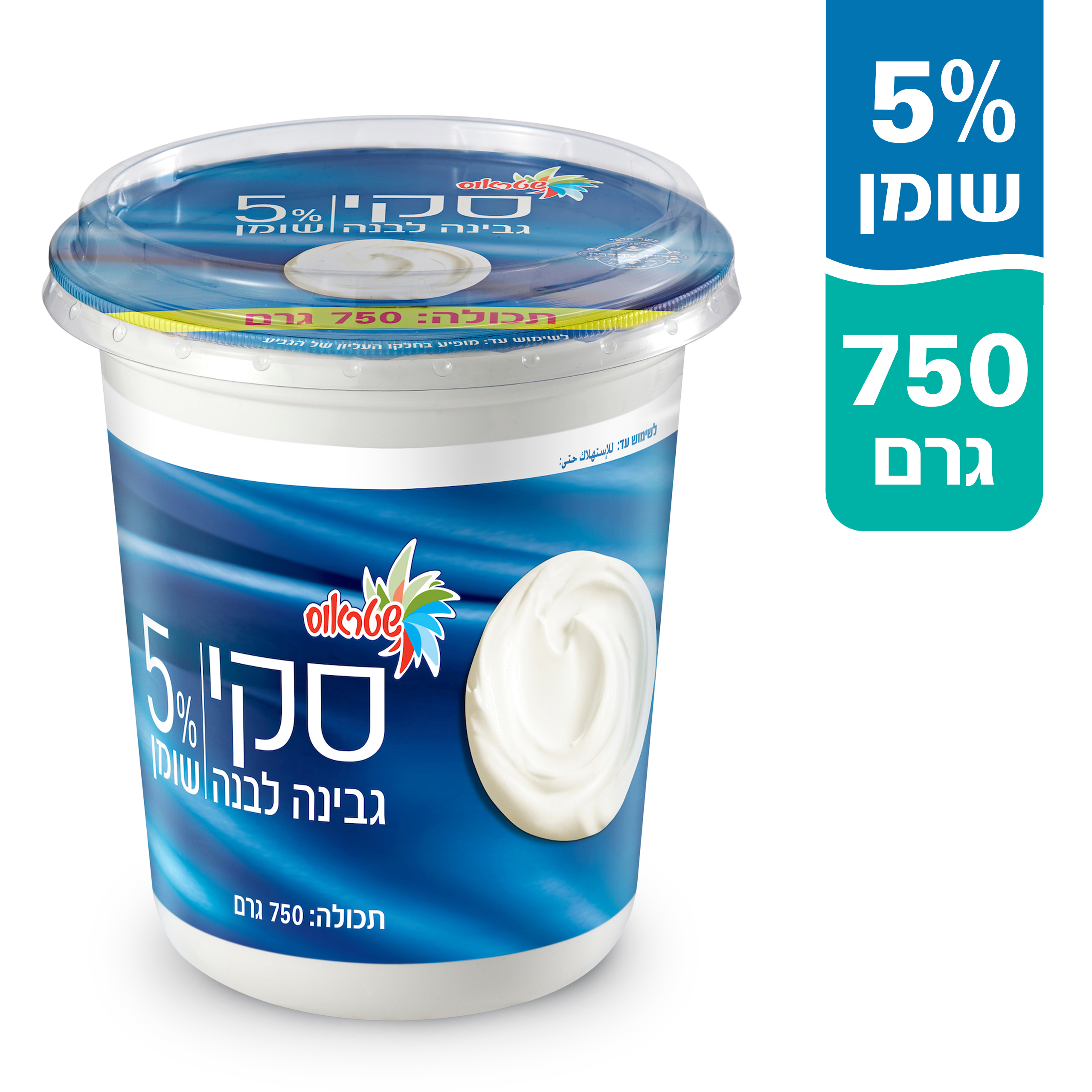סקי גבינה לבנה 5% 750 גר