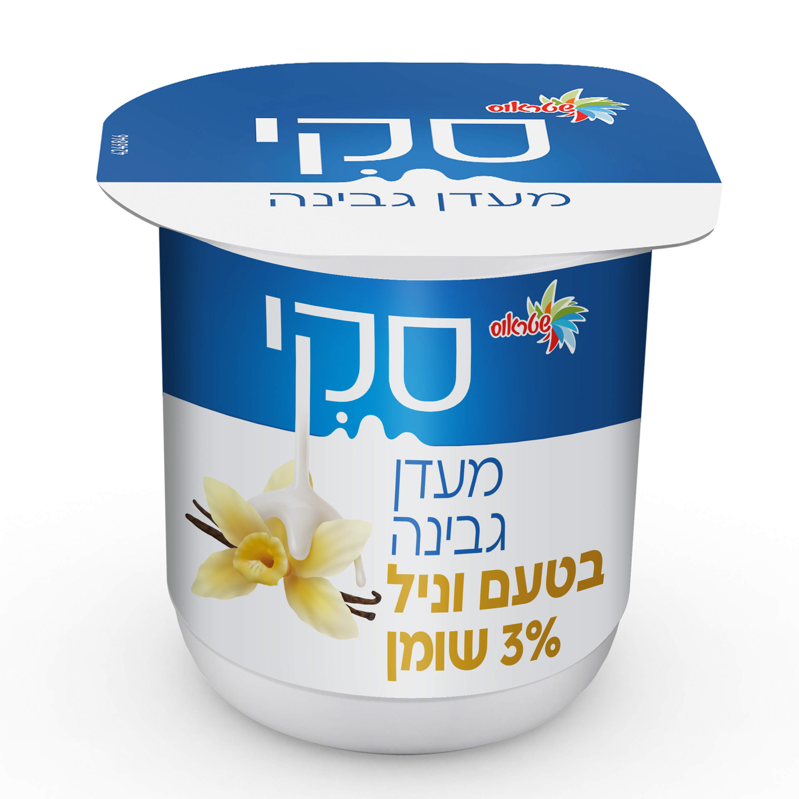 סקי וניל 3% 125 גרם