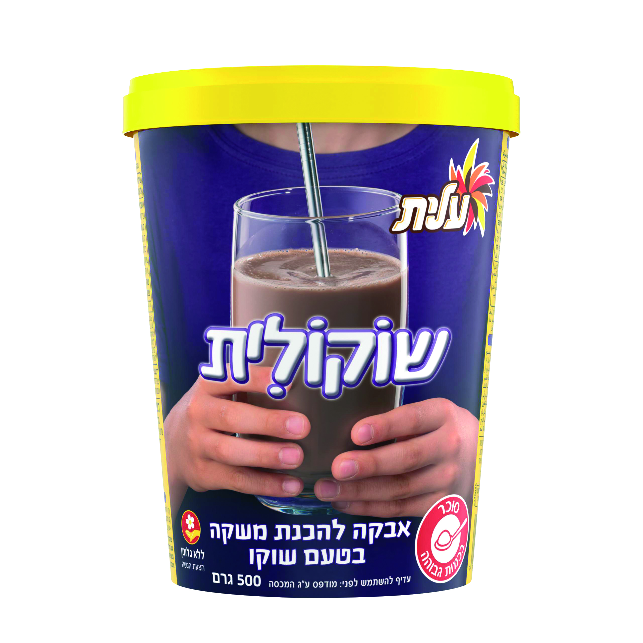 עלית שוקולית  500 גרם