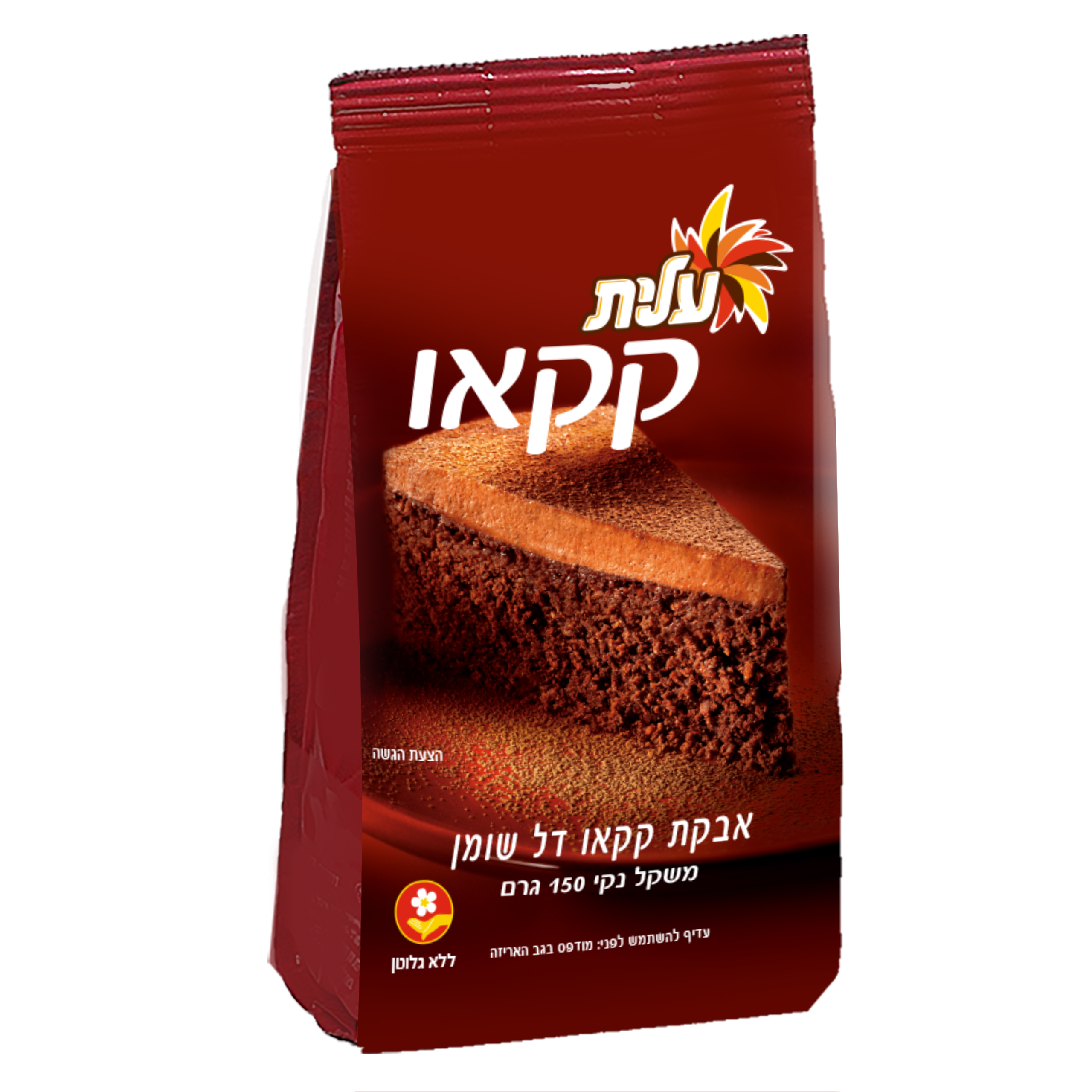 עלית קקאו 150 גרם