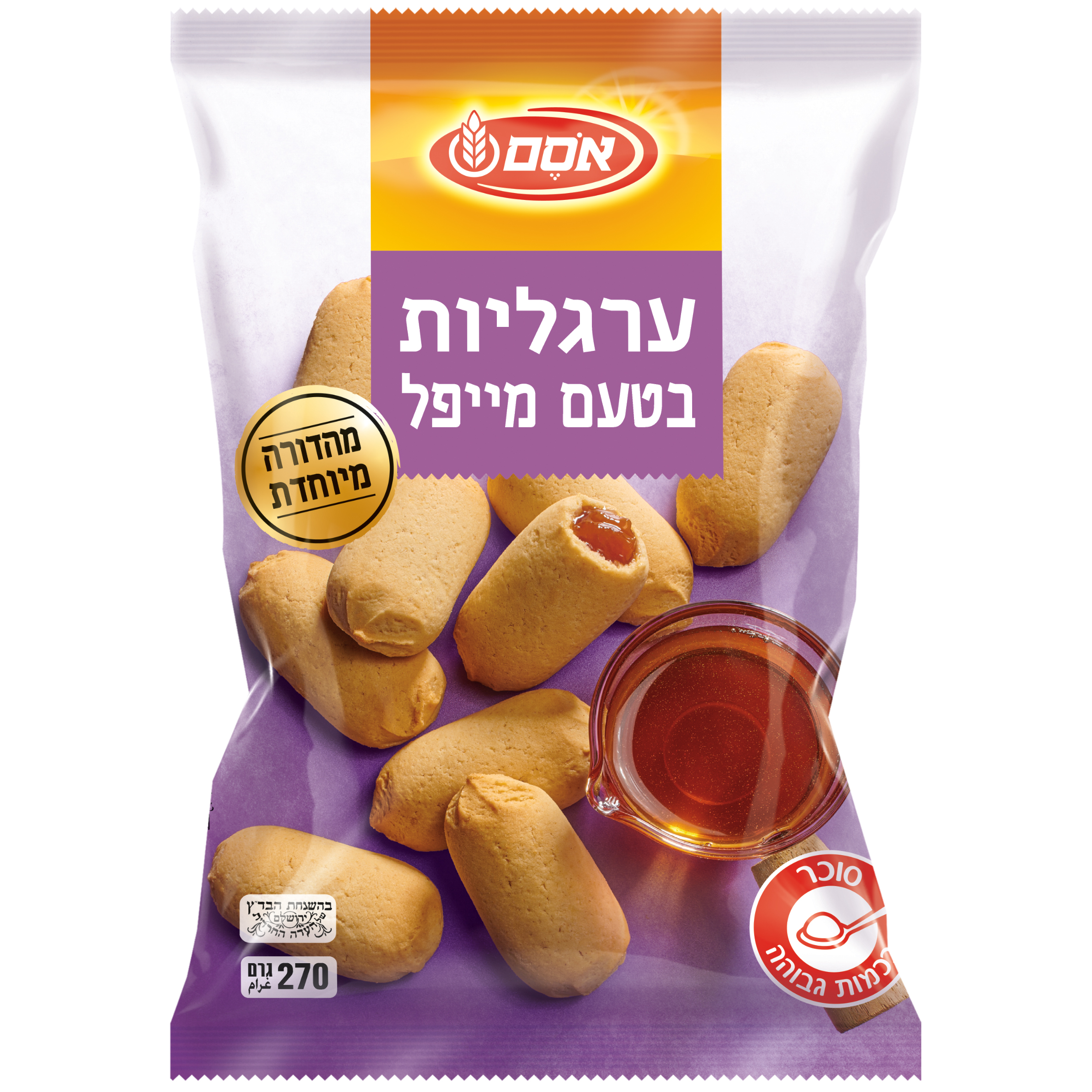 ערגליות בטעם מייפל