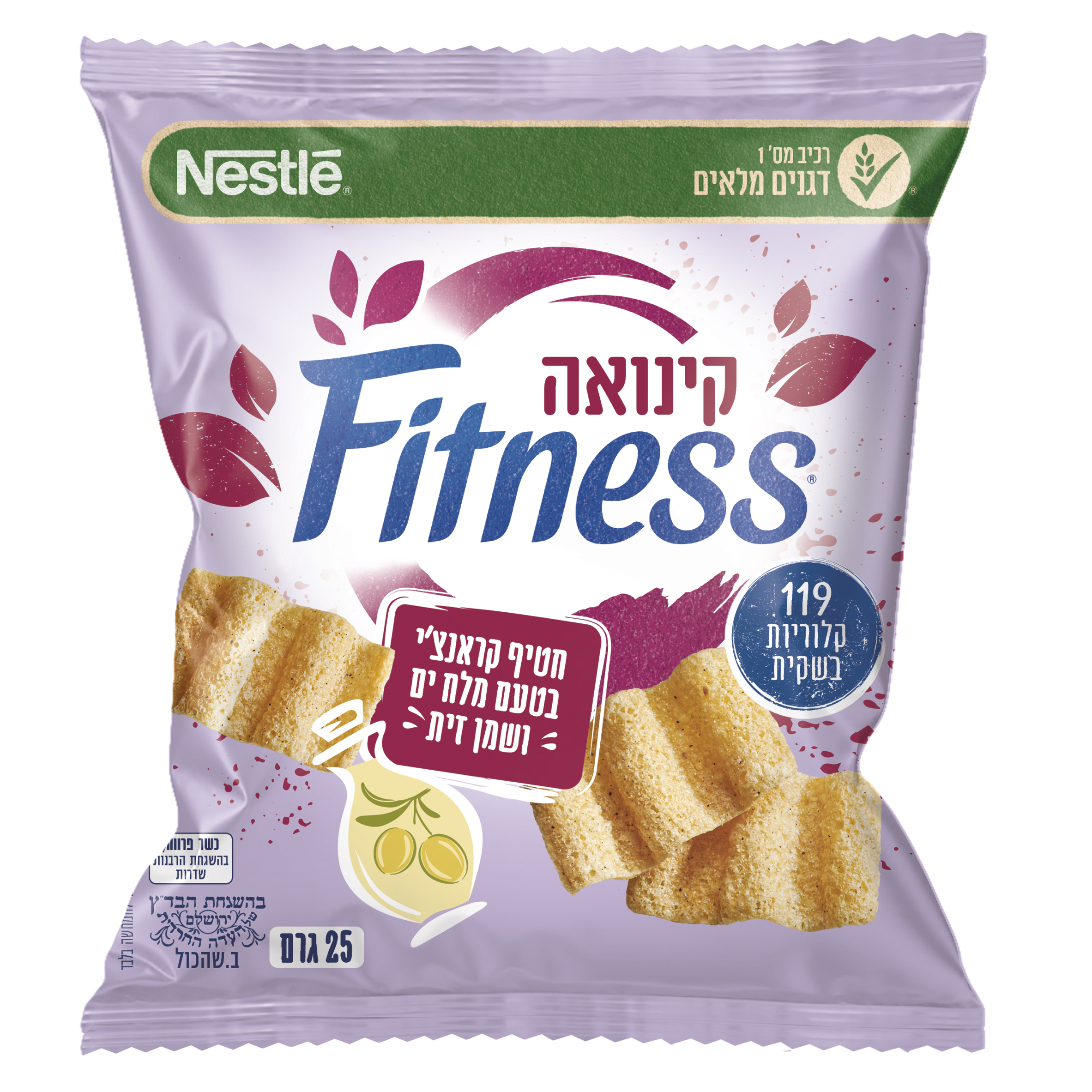 פיטנס ח.קינואה מלח ים ושמן זית