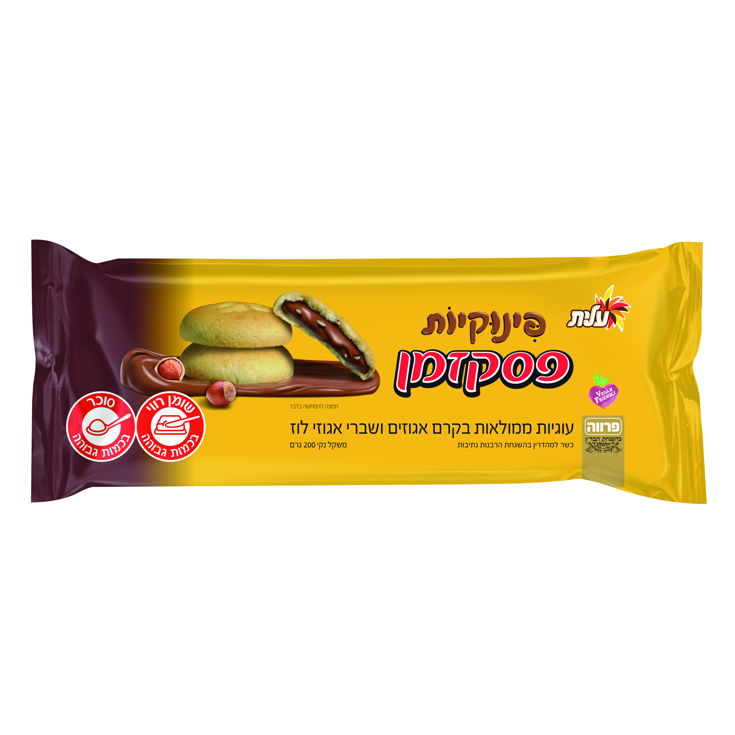 פינוקיות פסק זמן