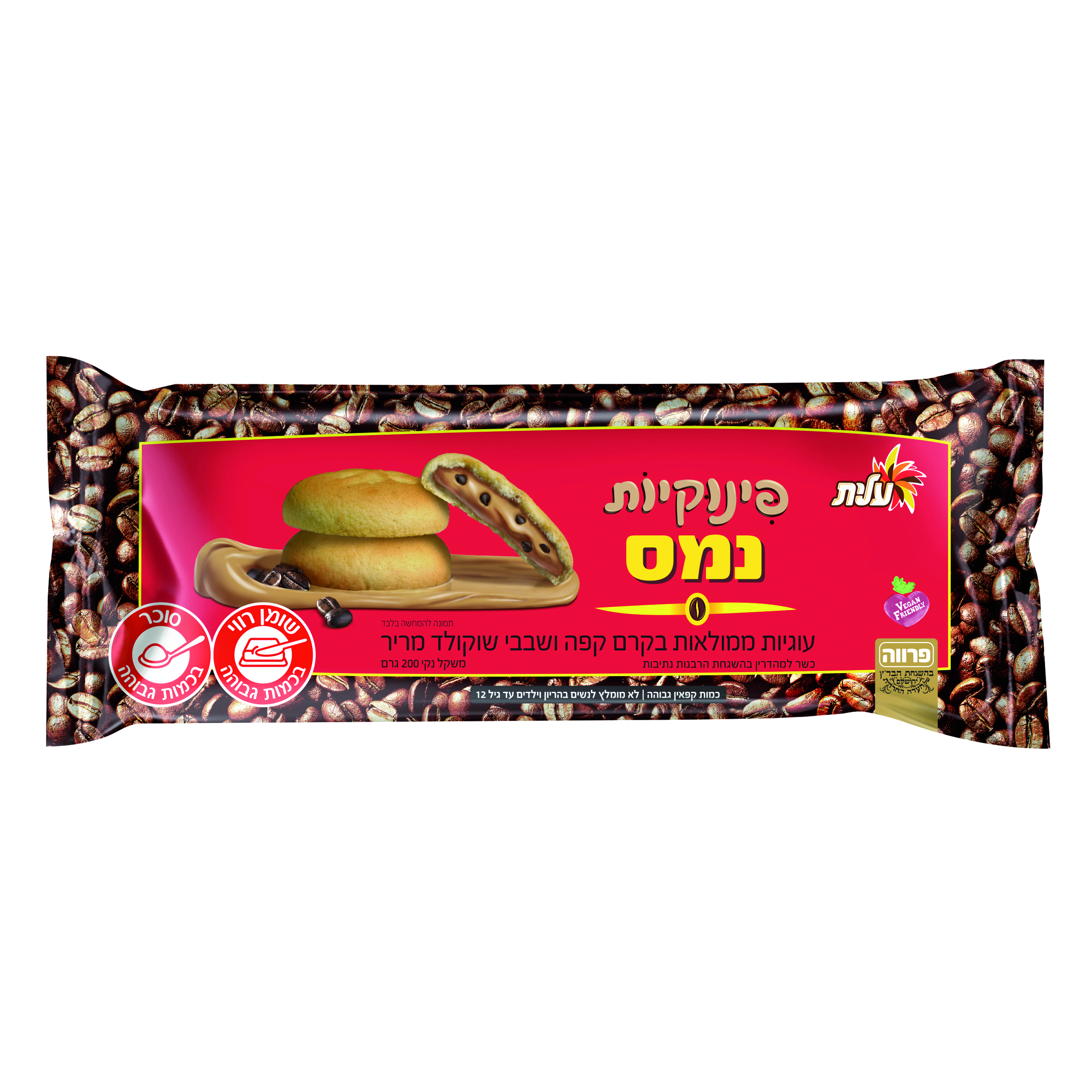 פינוקיות קפה נמס