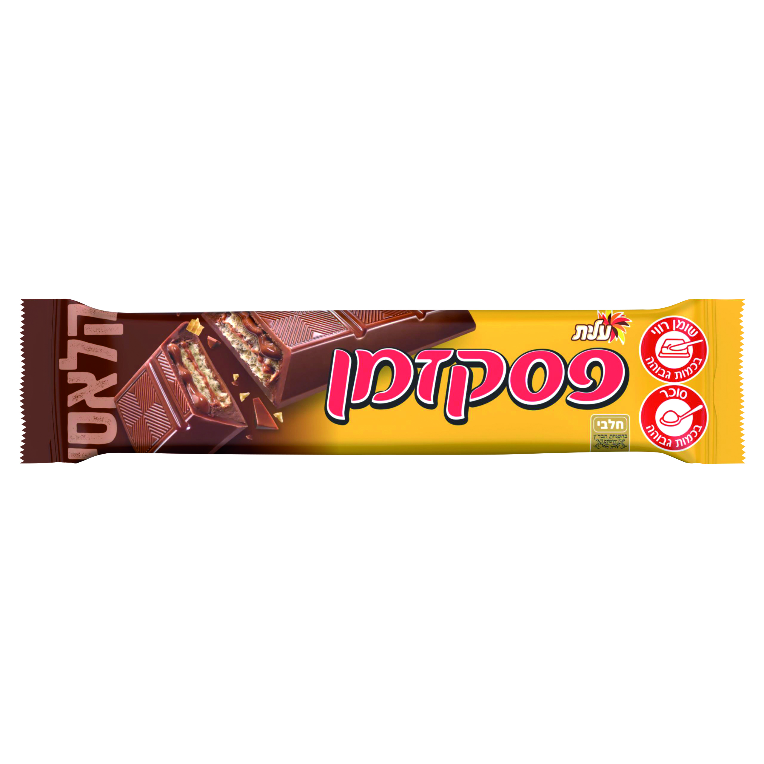 פסק זמן קלאסי