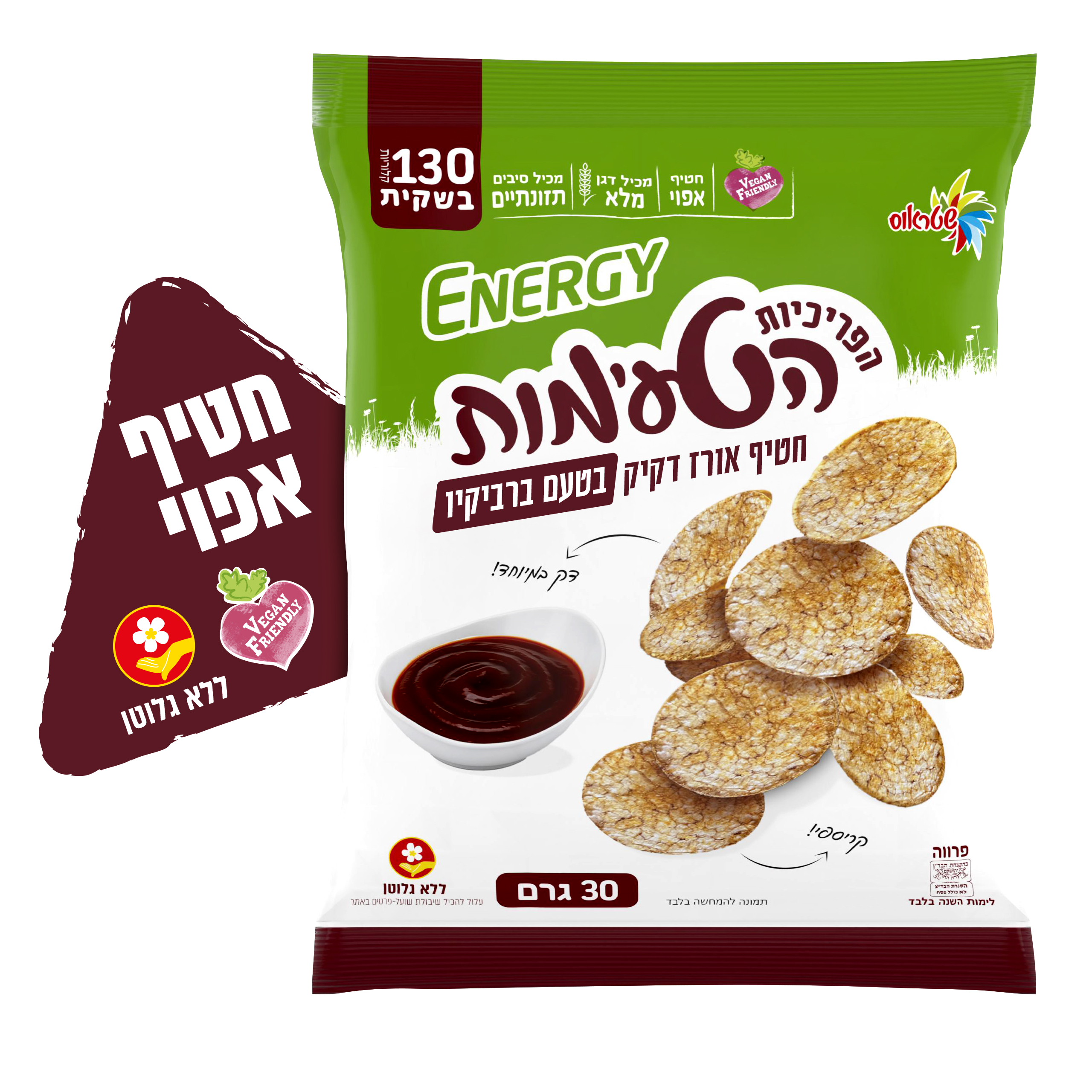 פריכיות דקיקות ברביקיו