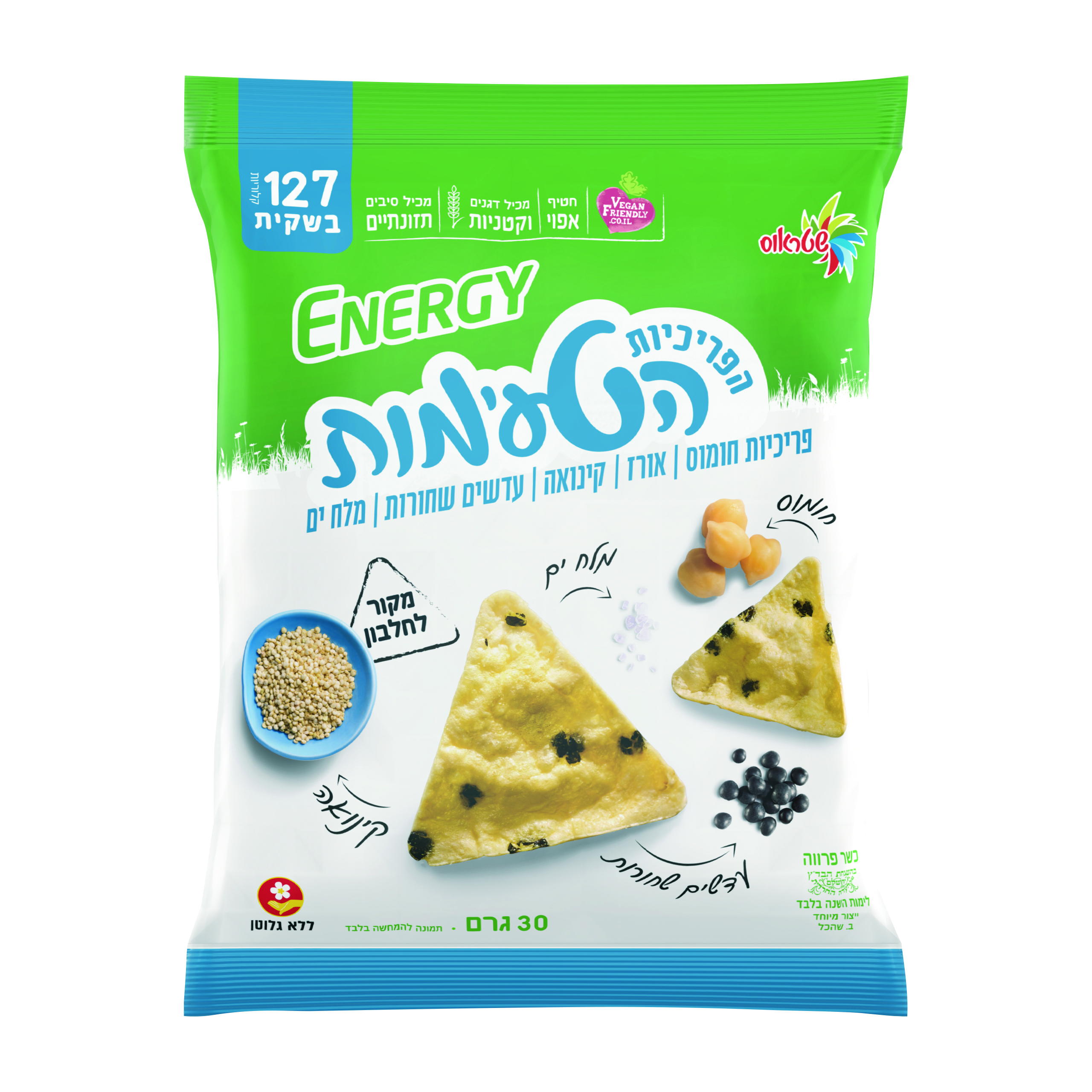 פריכיות משולשות מלח ים
