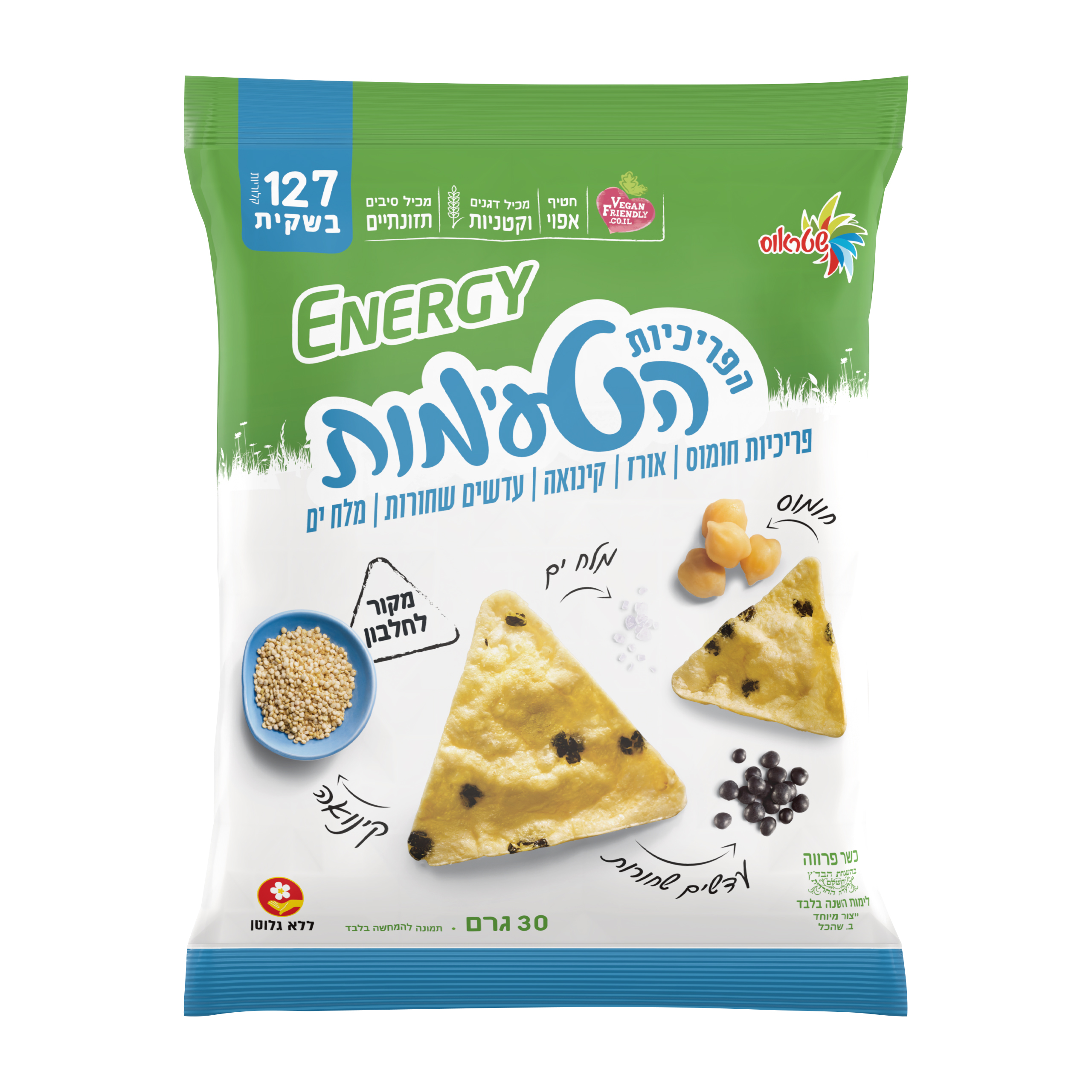 פריכיות משולשות מלח ים