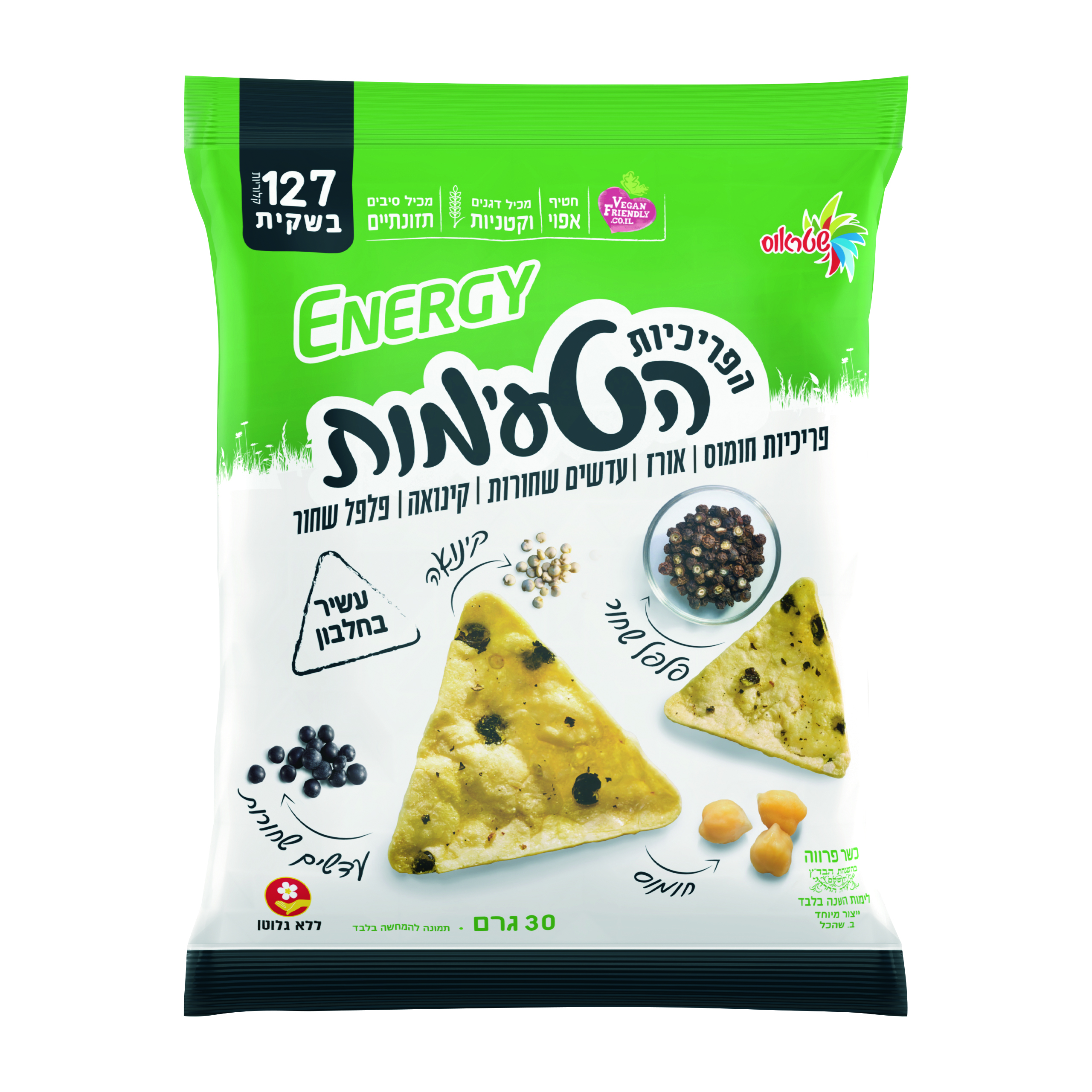 פריכיות משולשות פלפל שחור