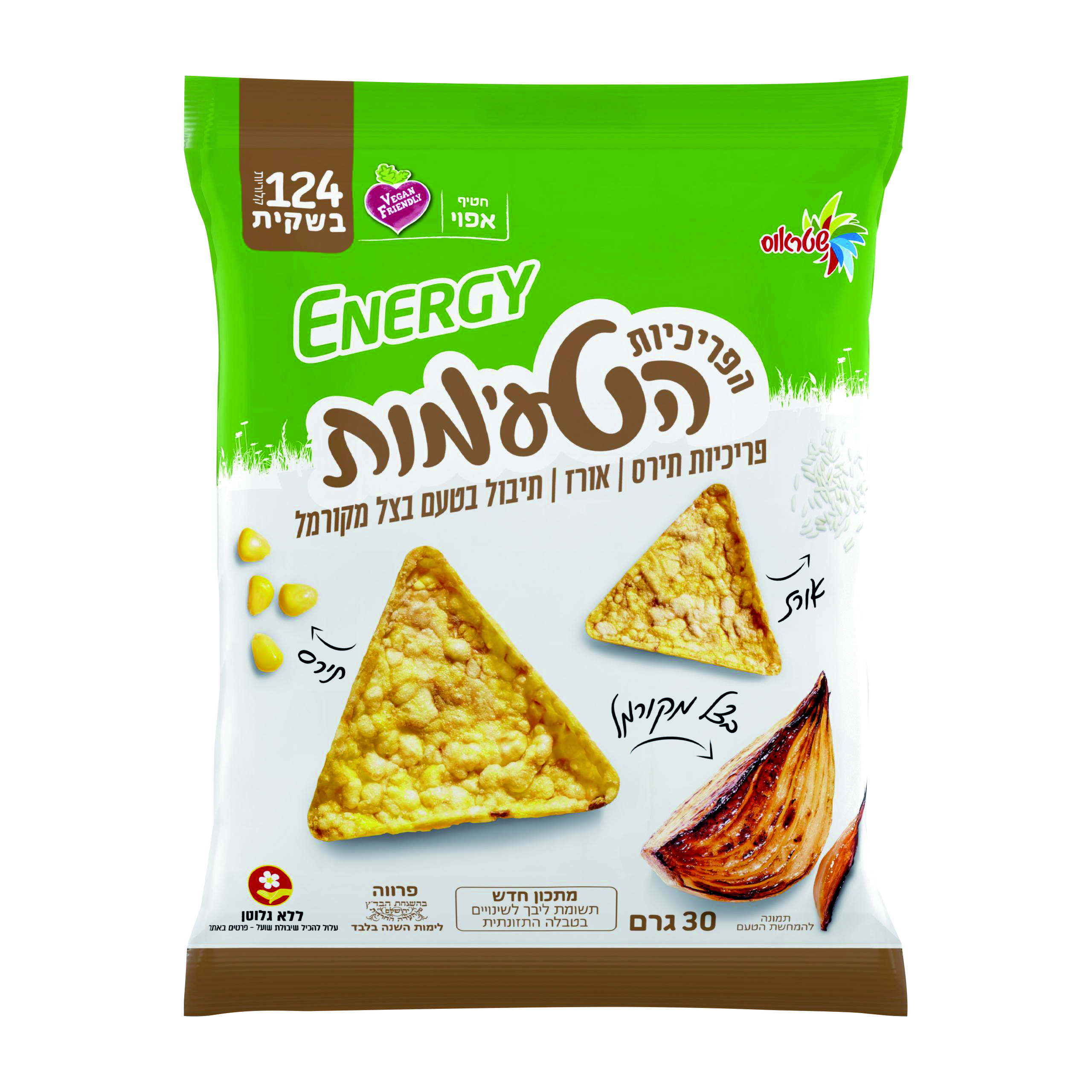 פריכיות משולשות בצל