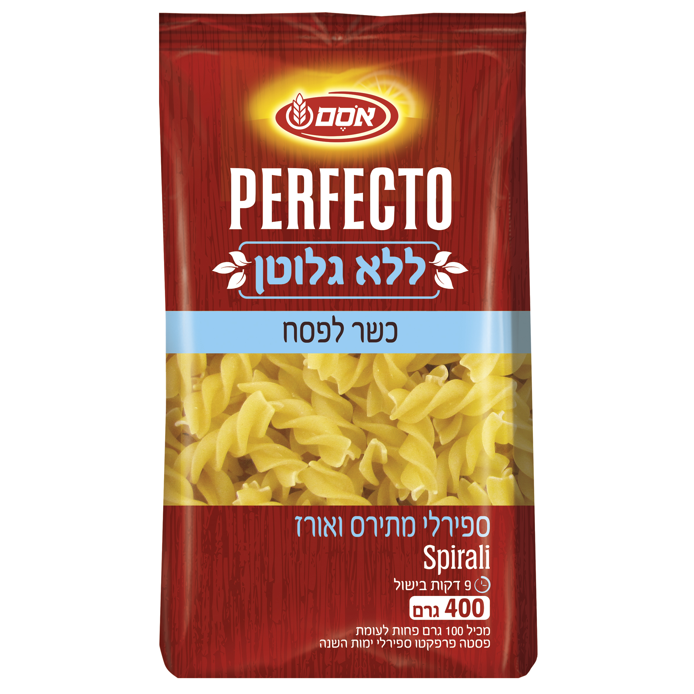 פרפקטו פסטה ספירלי לל"ג