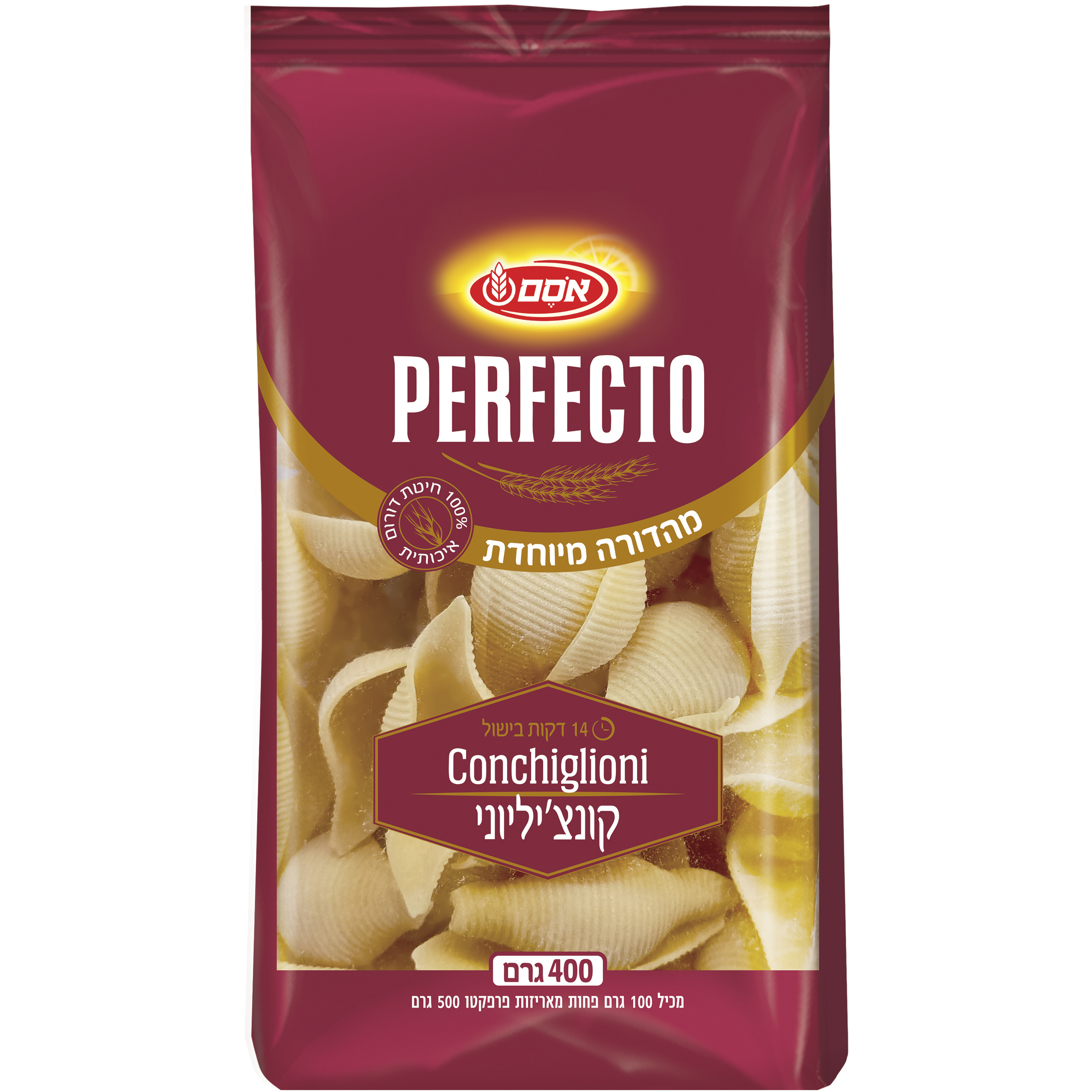 פרפקטו פסטה קונצ'יליוני