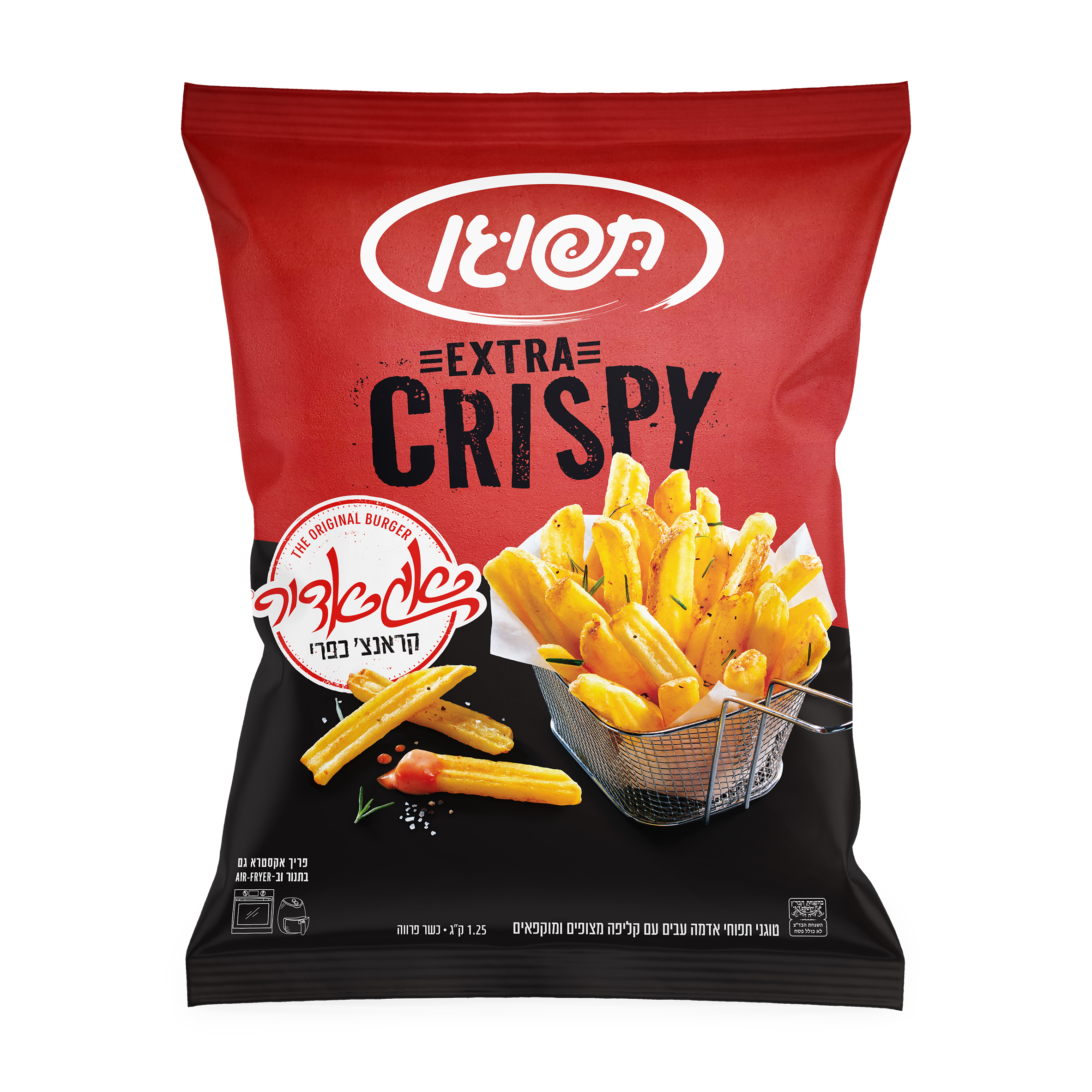 צ'יפס קריספי קראנצ'י כפרי 1.25 ק"ג 8X