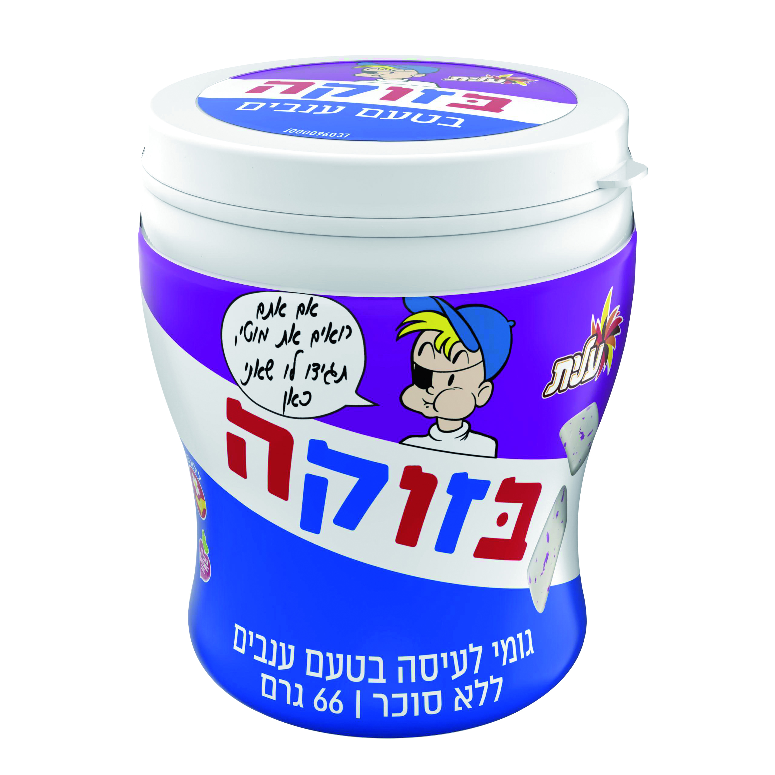 צנצנת מסטיק בזוקה ענבים