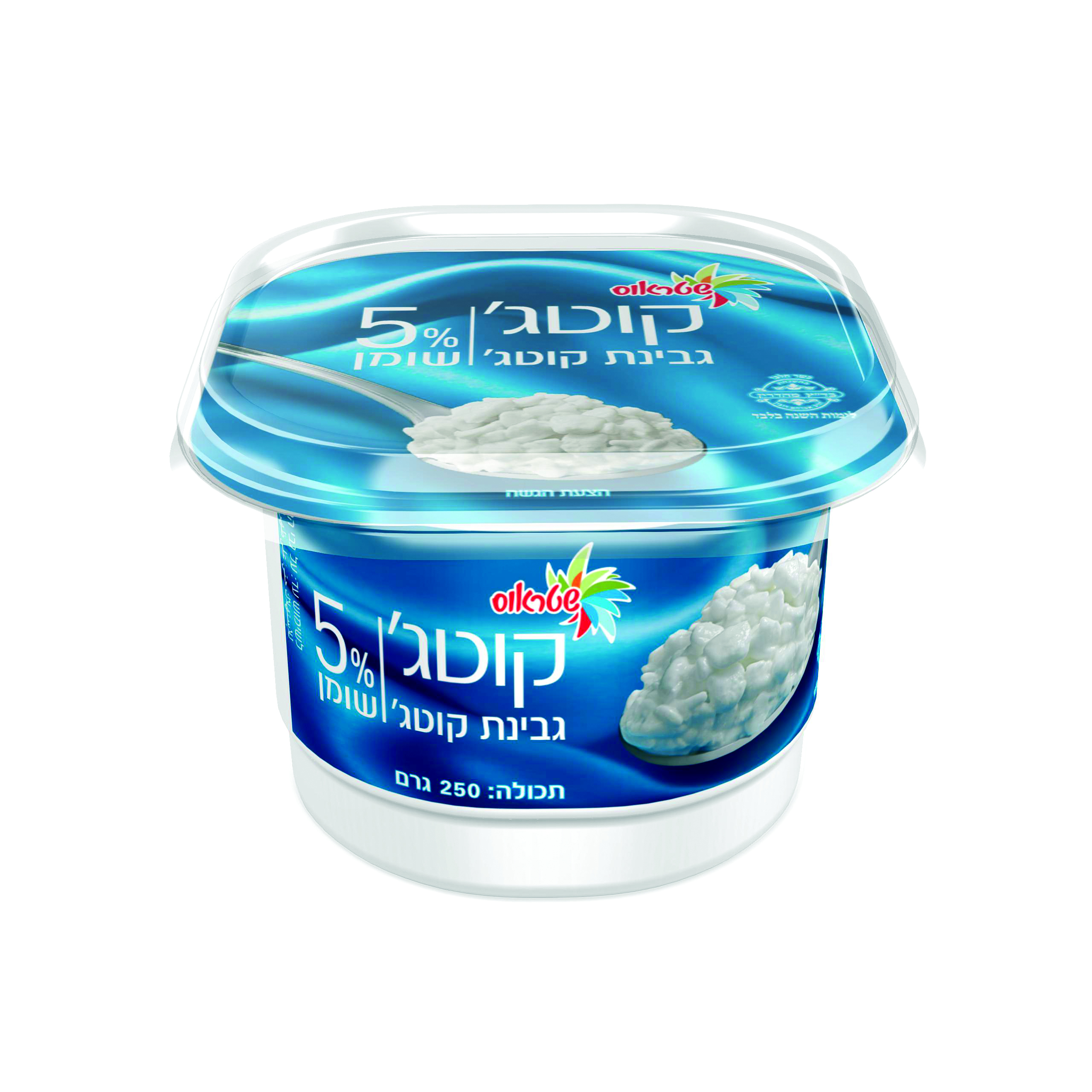 קוטג' 5% 250 גרם