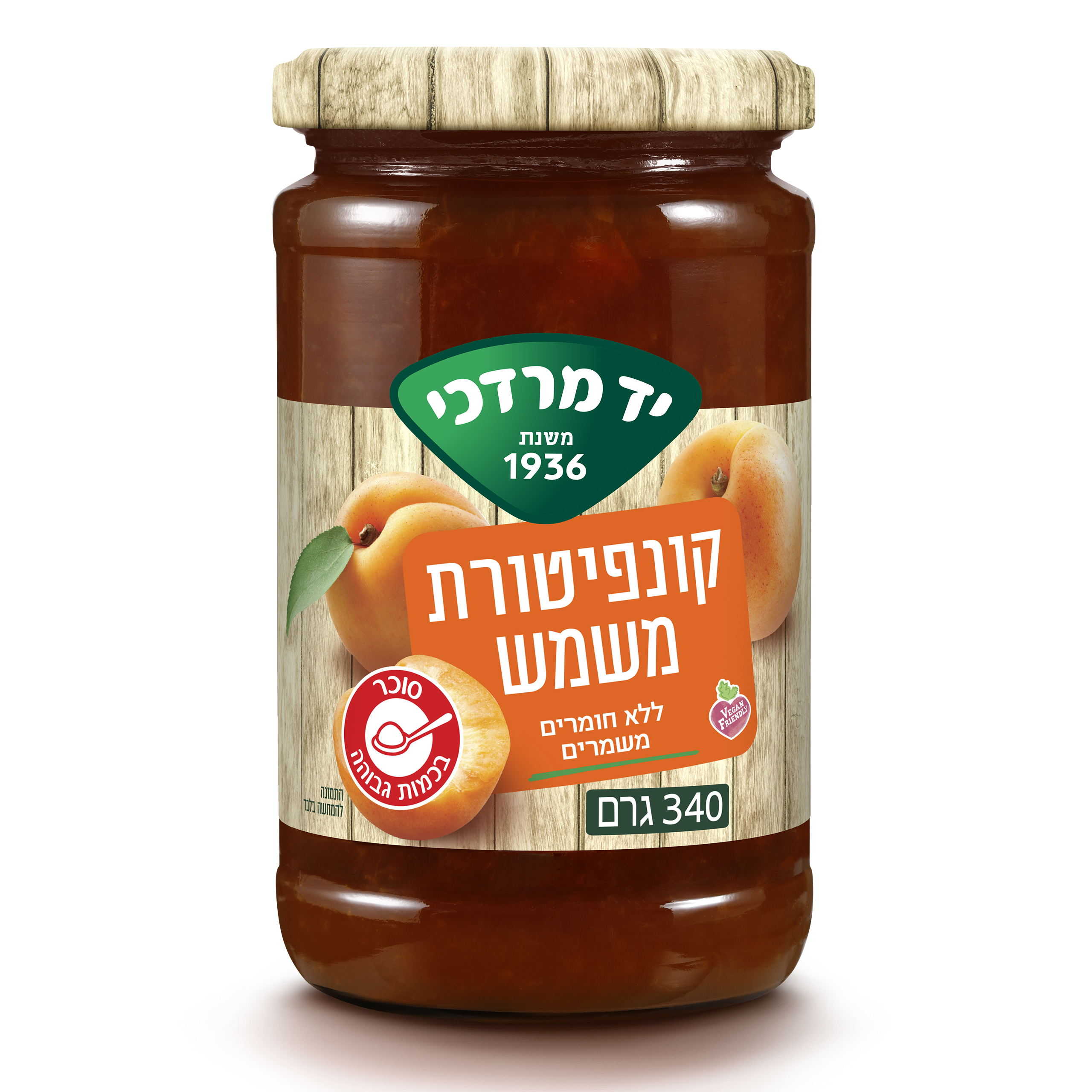 קונפיטורת משמש 340 גרם