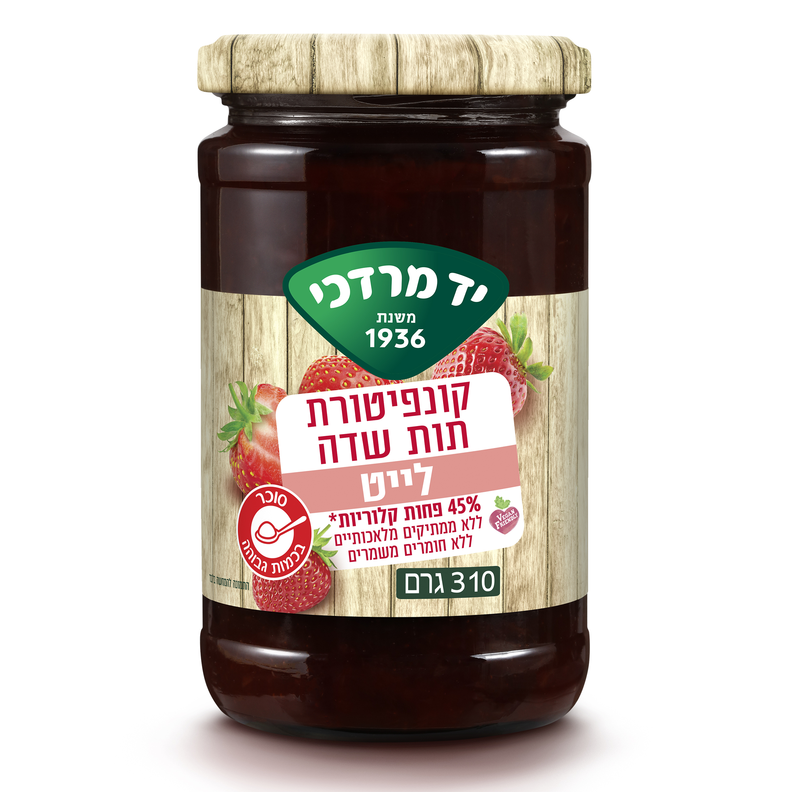 קונפיטורת תות לייט