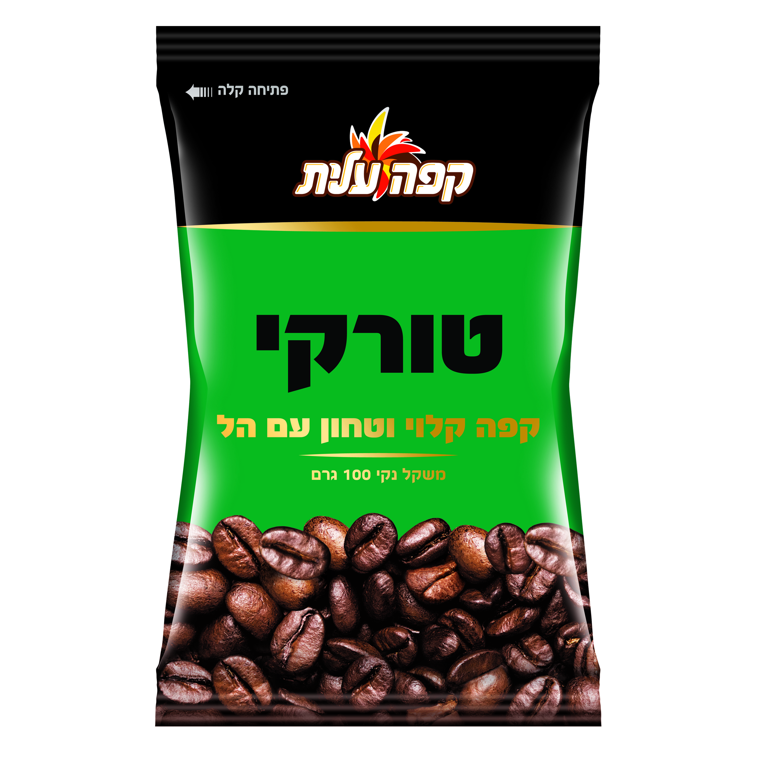 קפה עלית טורקי עם הל