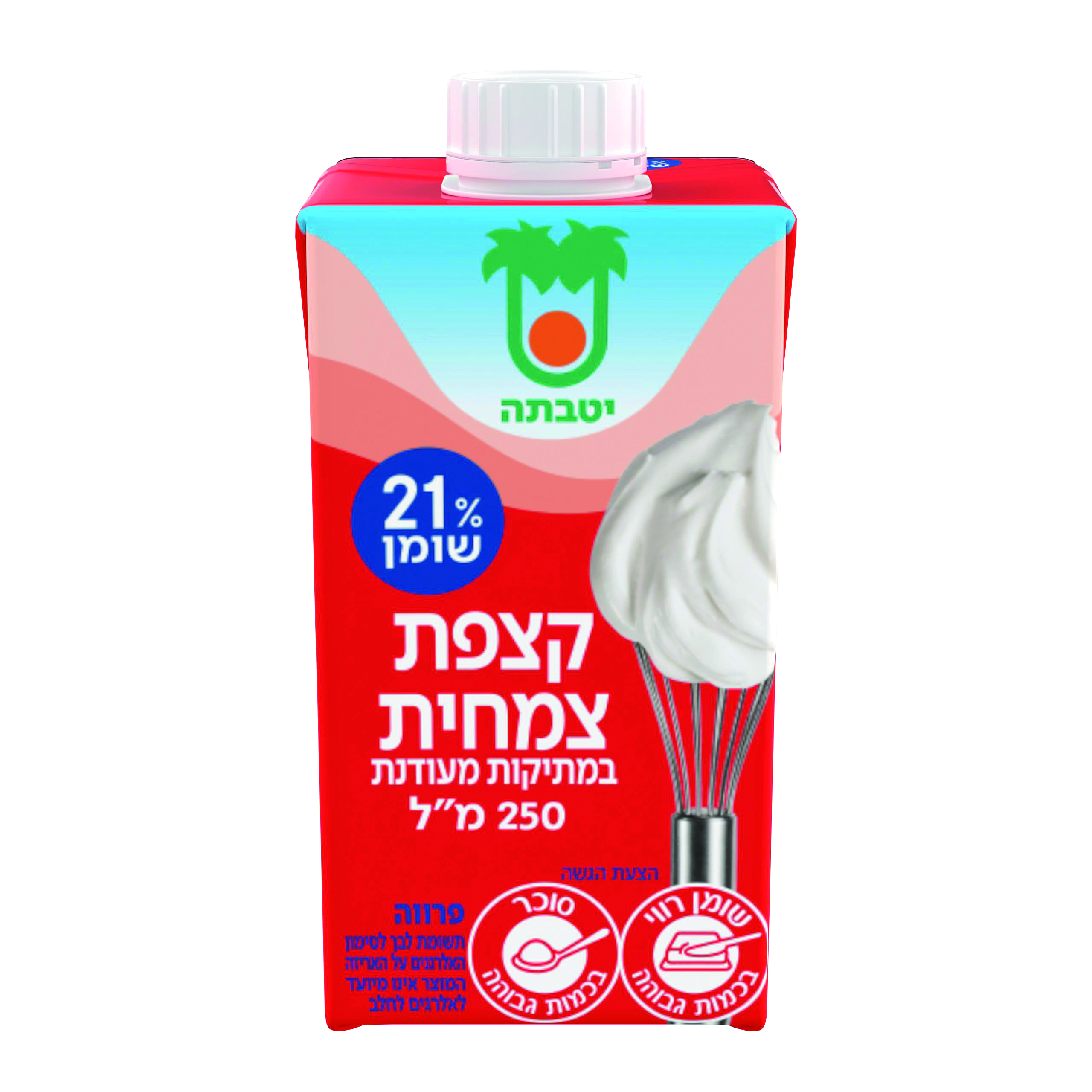 קצפת צמחית יטבתה, 250 מ"ל