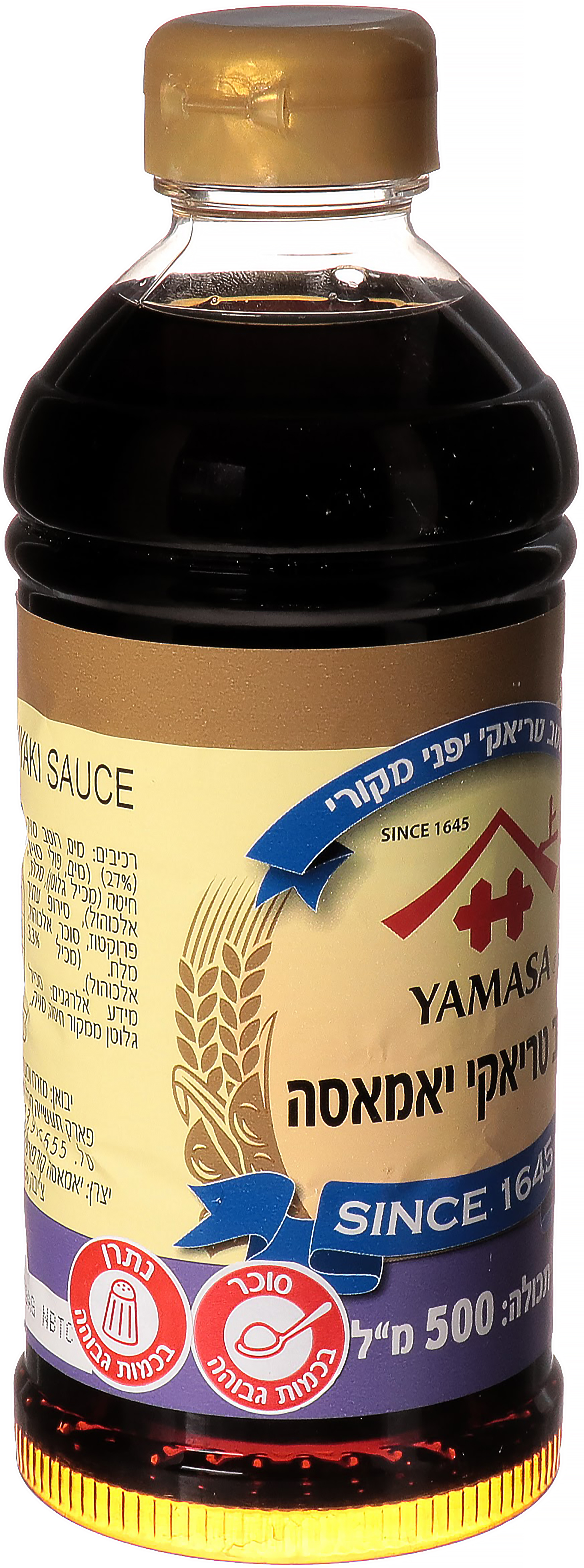 רוטב טריאקי