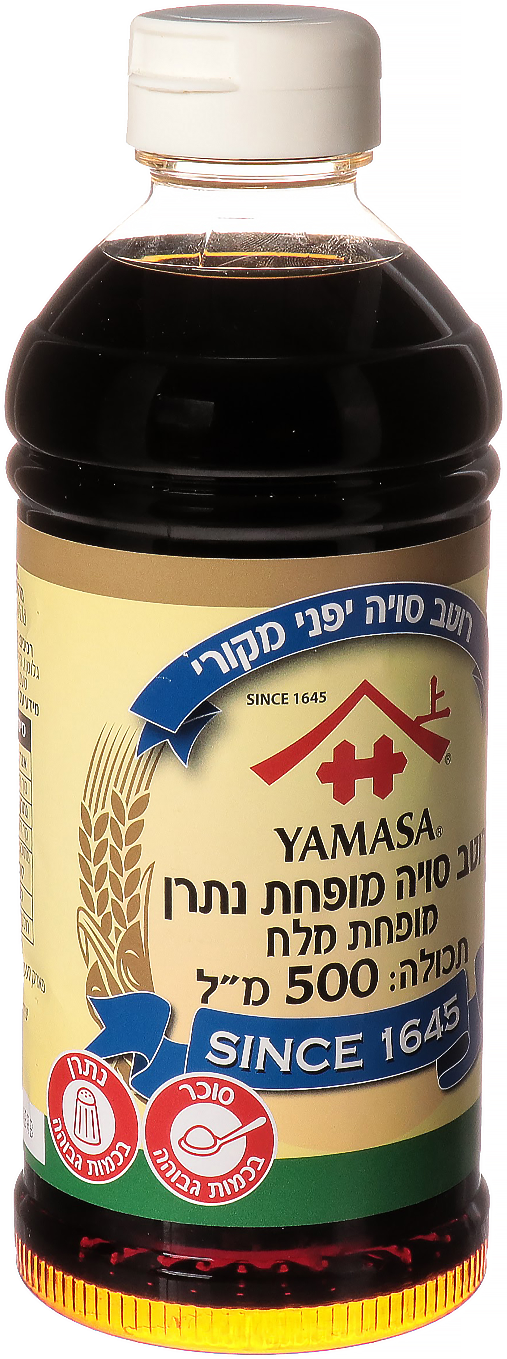 רוטב סויה דל מלח