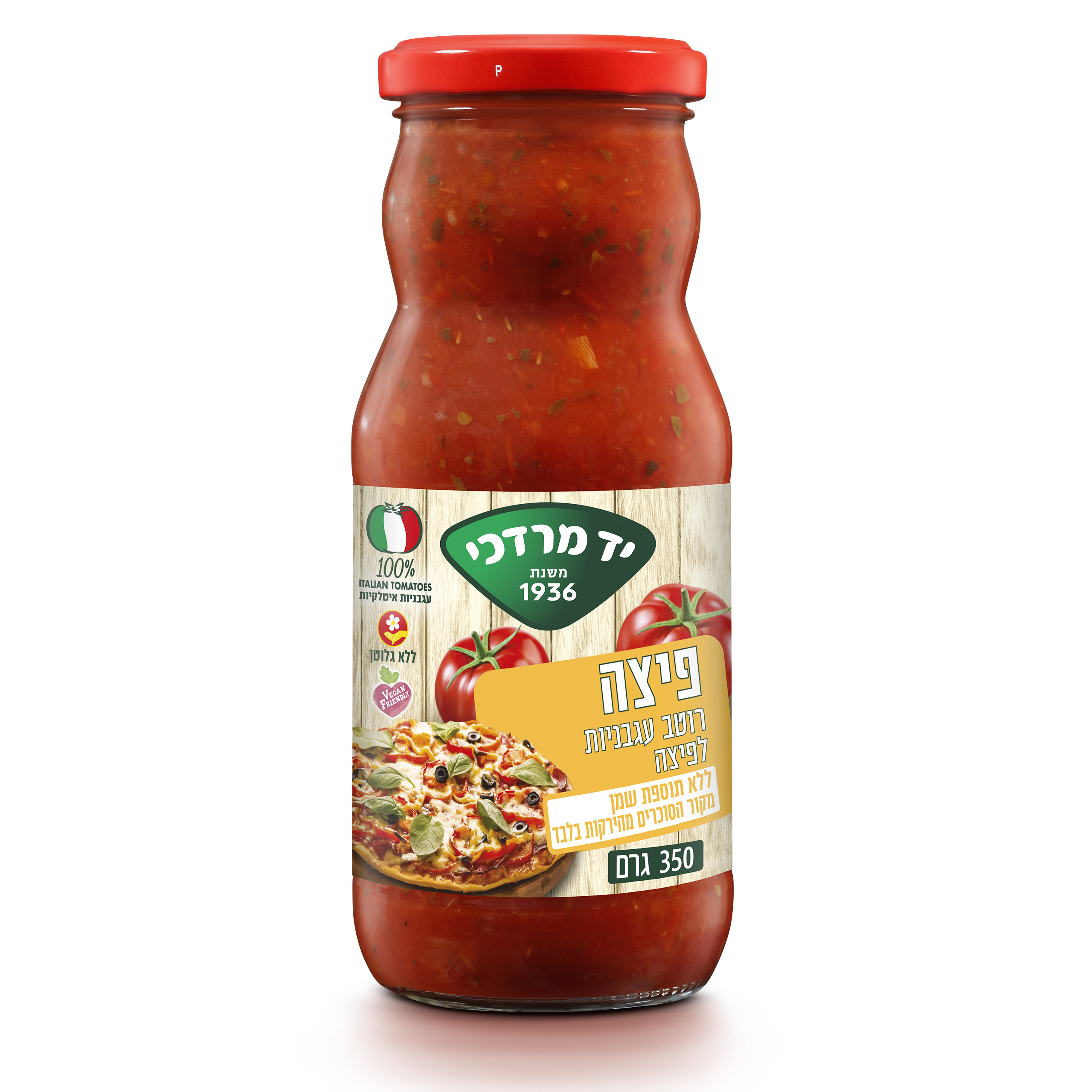 רוטב עגבניות לפיצה 350 גר'