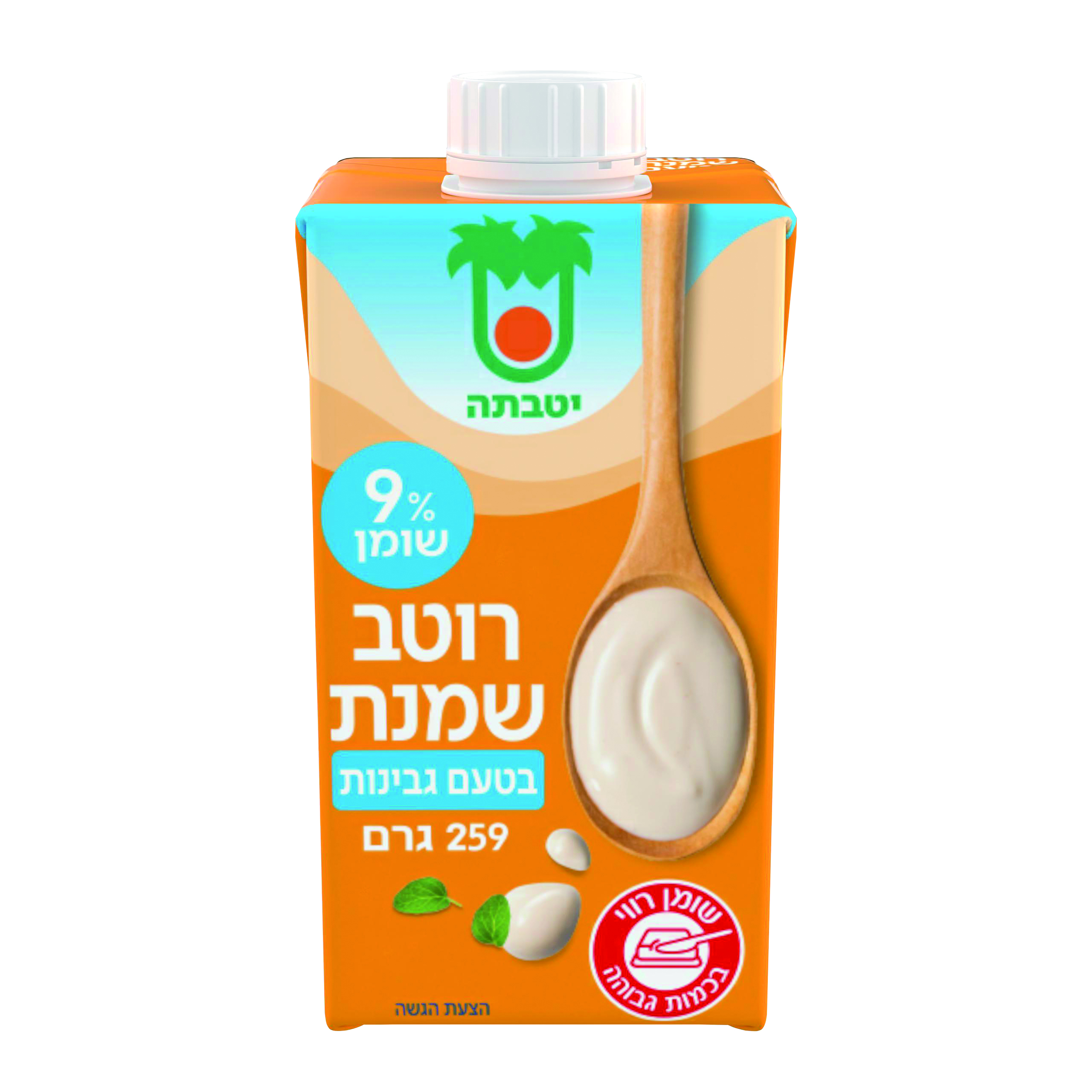 רוטב שמנת בטעם גבינות