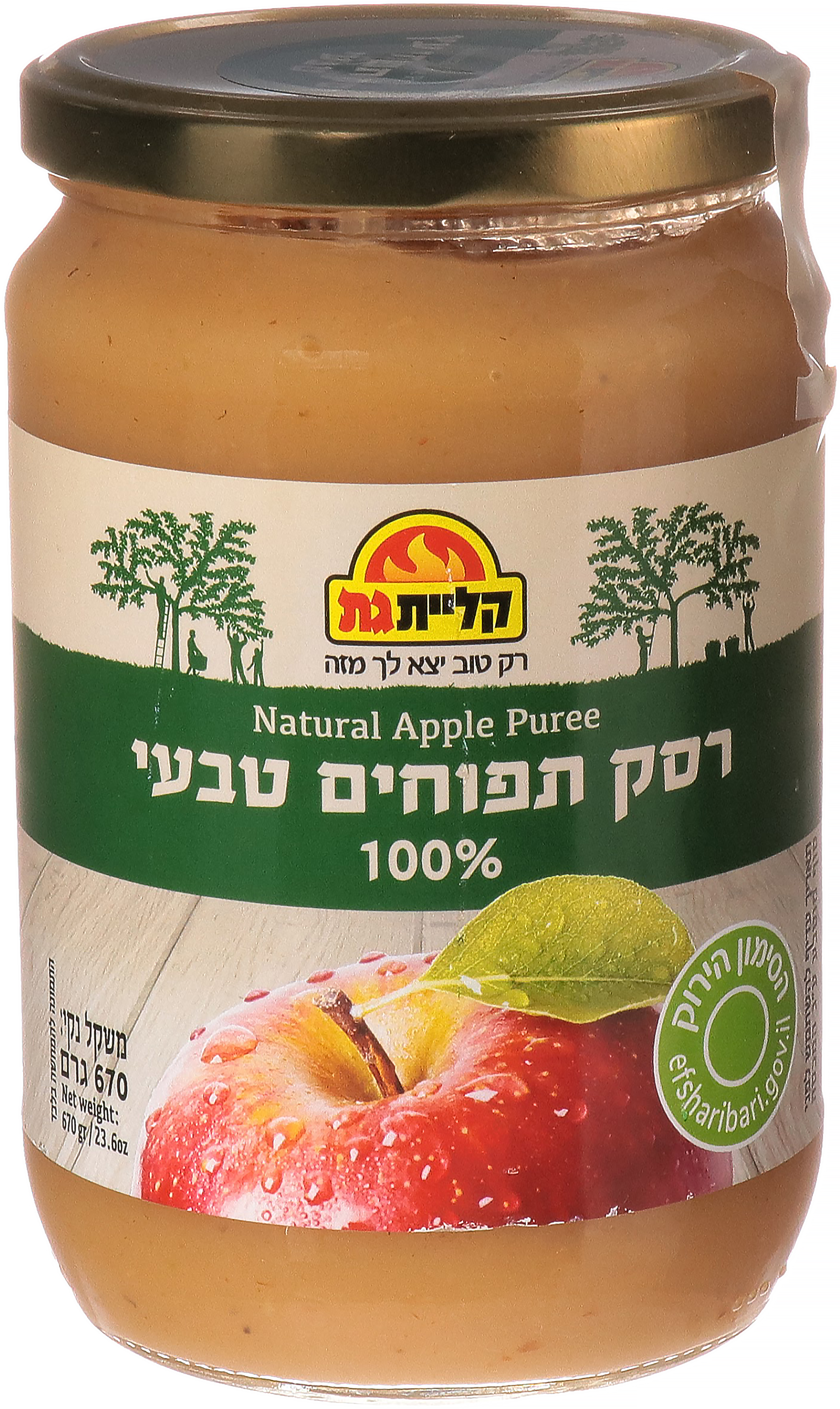 רסק תפוחי עץ