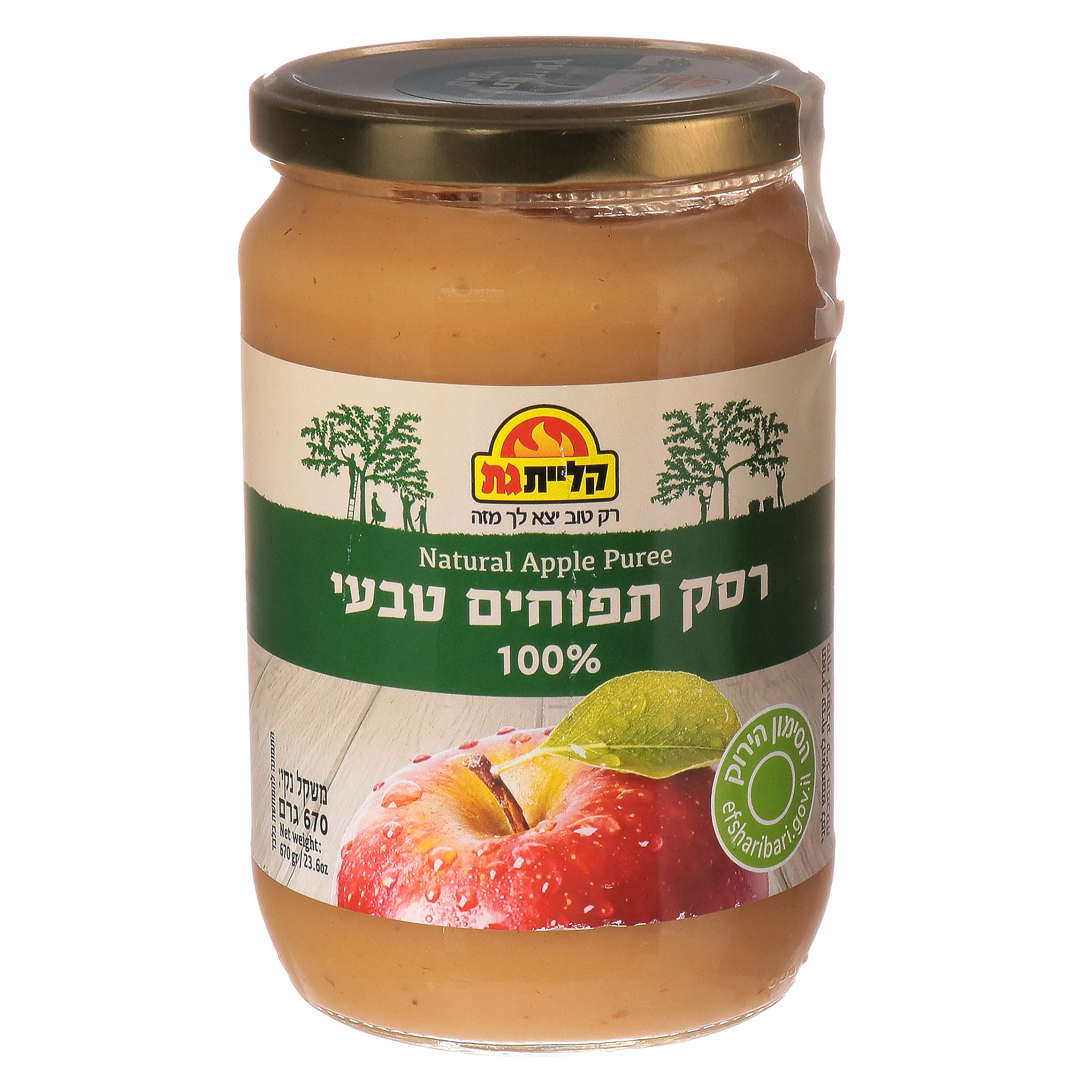 רסק תפוחי עץ