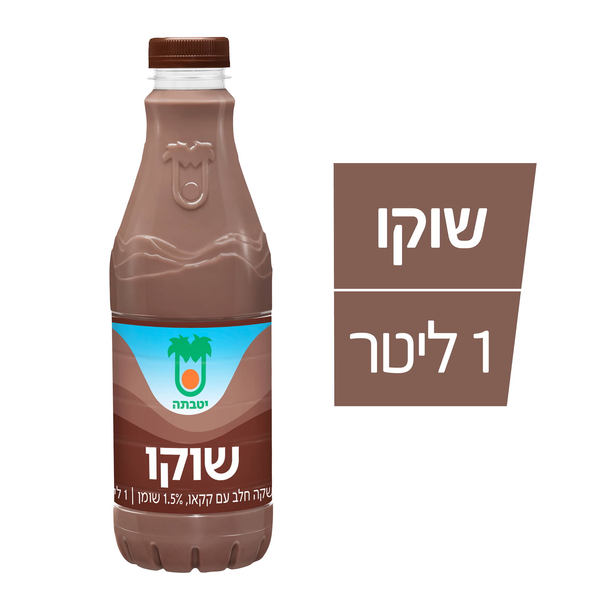 שוקו יטבתה 1 ליטר