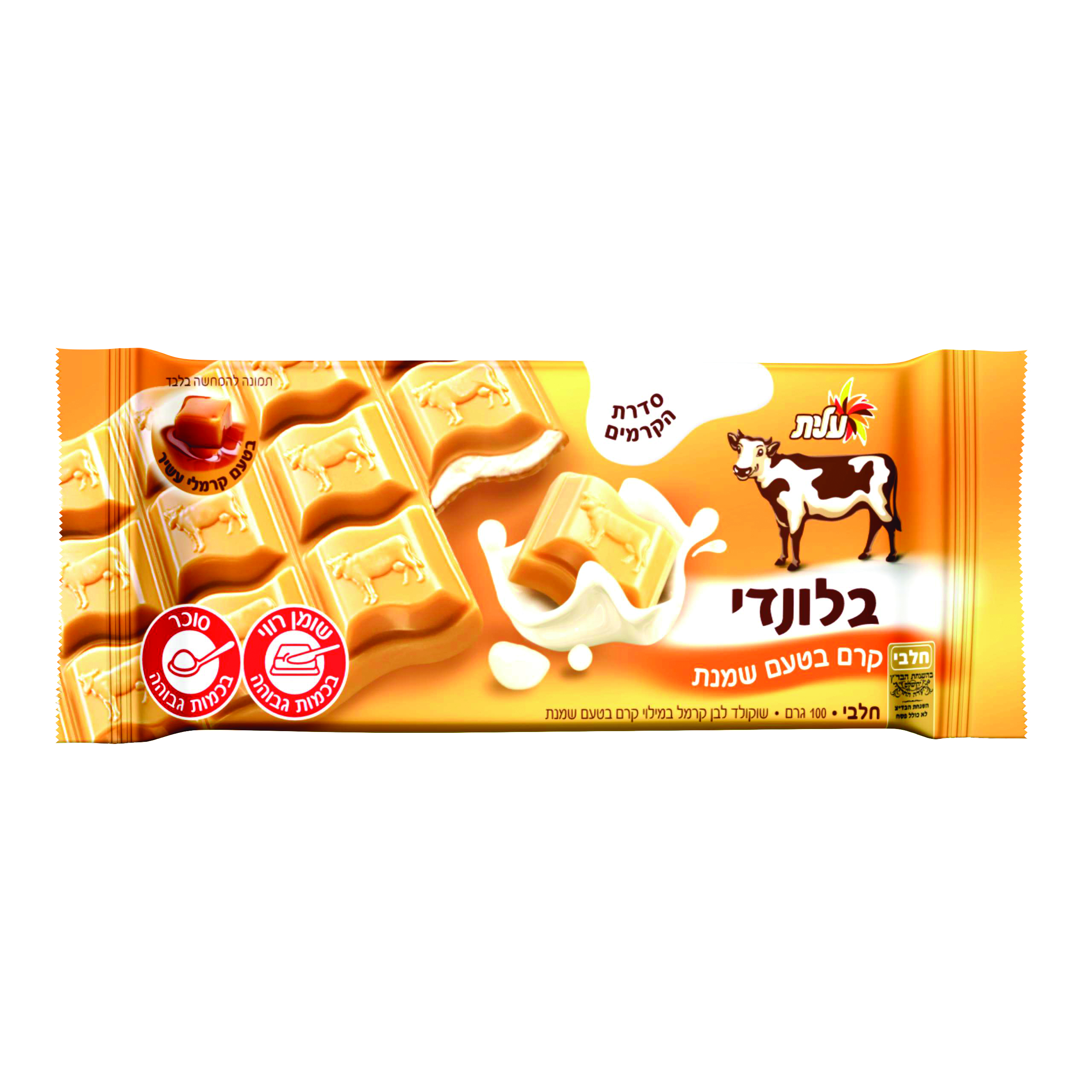 שוקולד בלונדי שמנת בד"צ