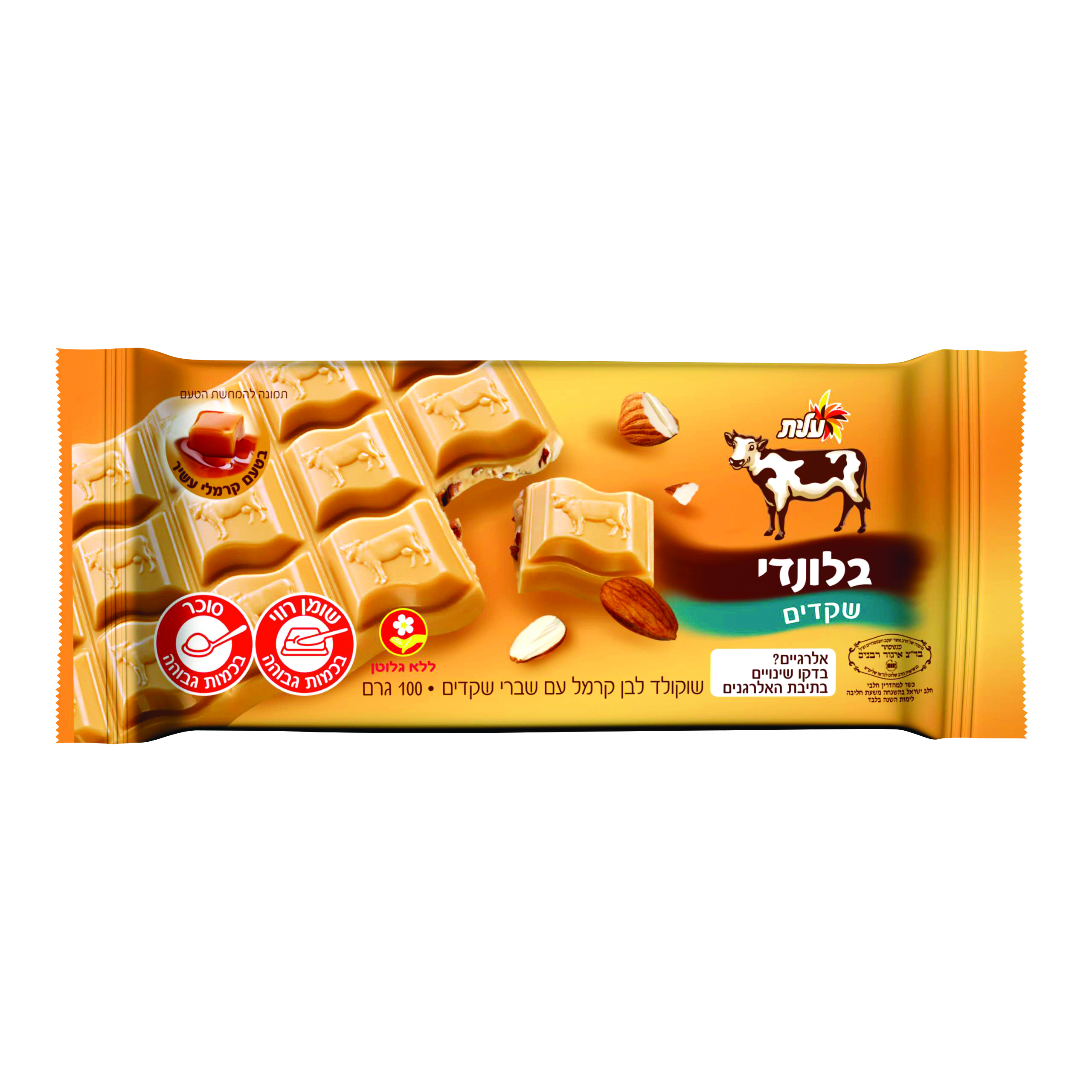 שוקולד פרה בלונדי שקדים
