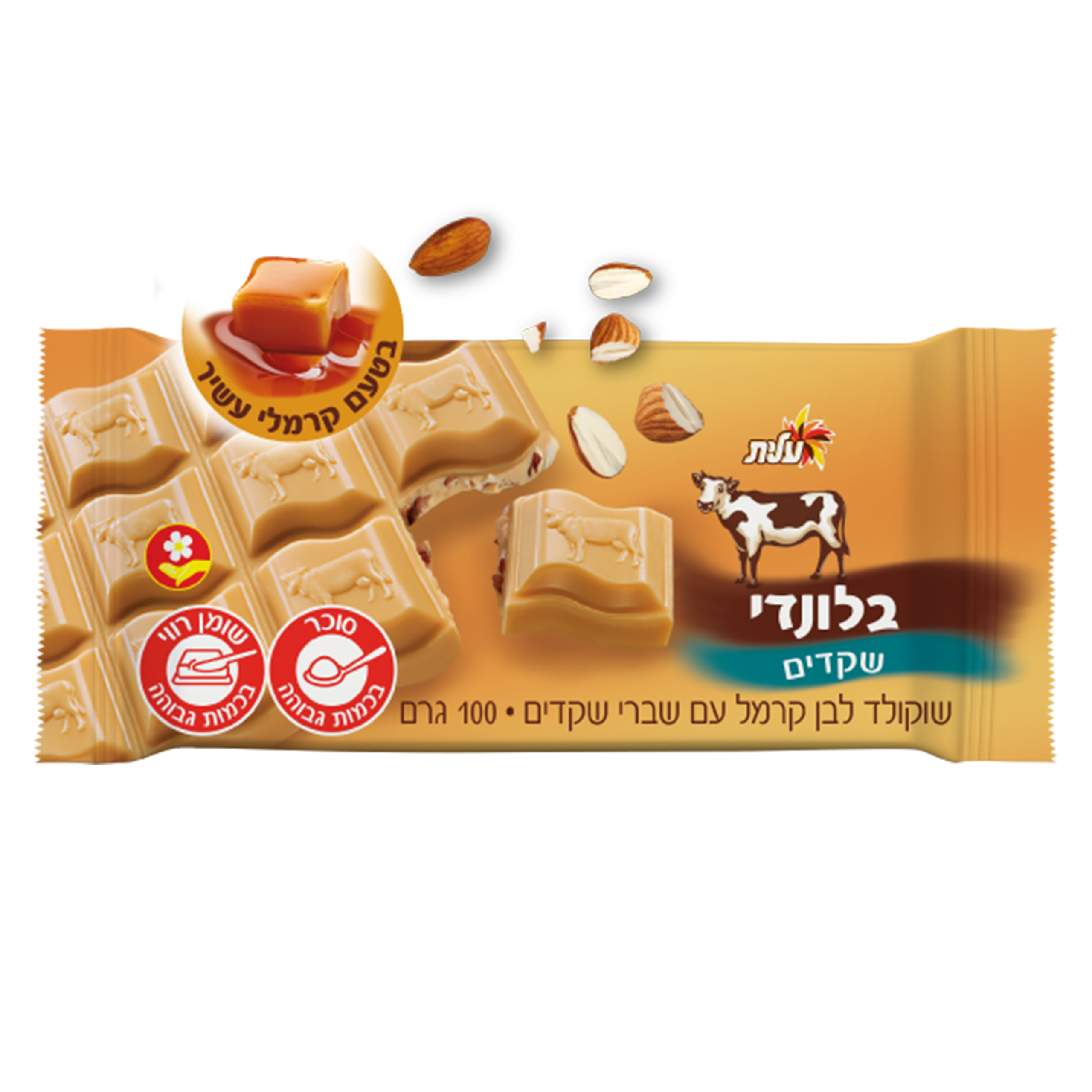 שוקולד פרה בלונדי שקדים