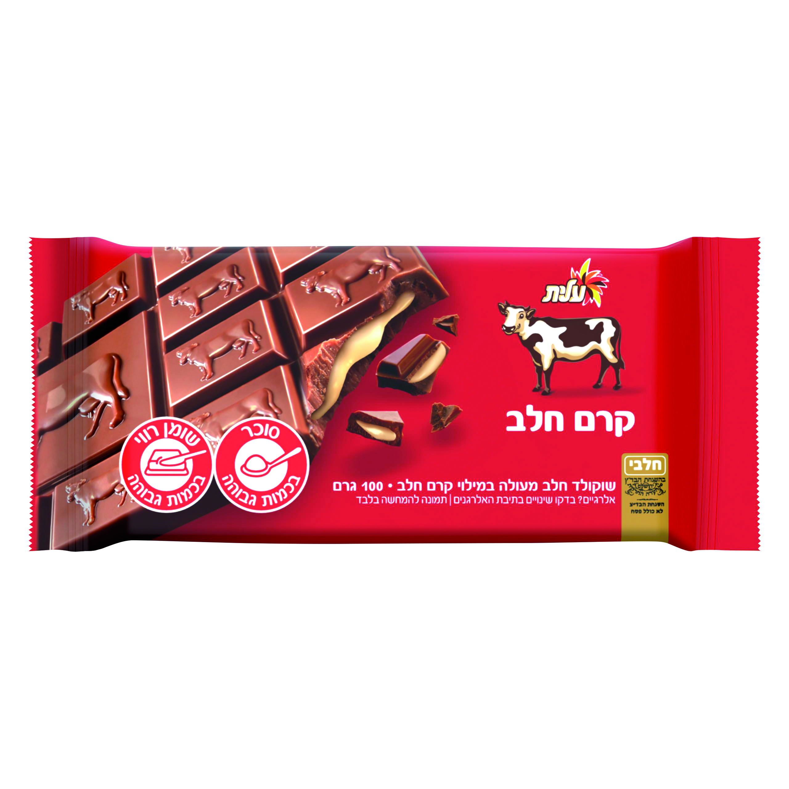 שוקולד פרה קרם חלב בד"צ