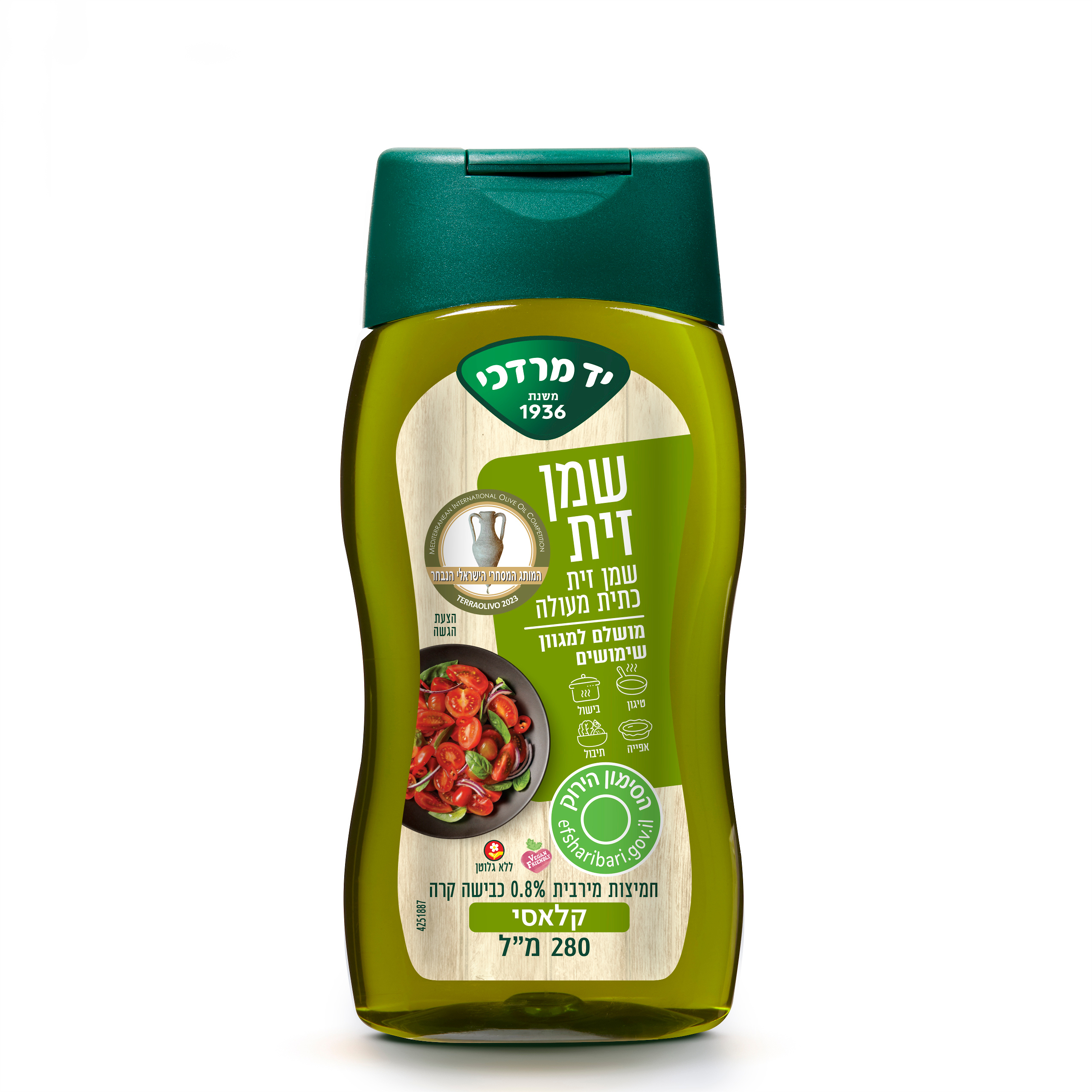שמן זית בקבוק לחיץ 280 מ"ל