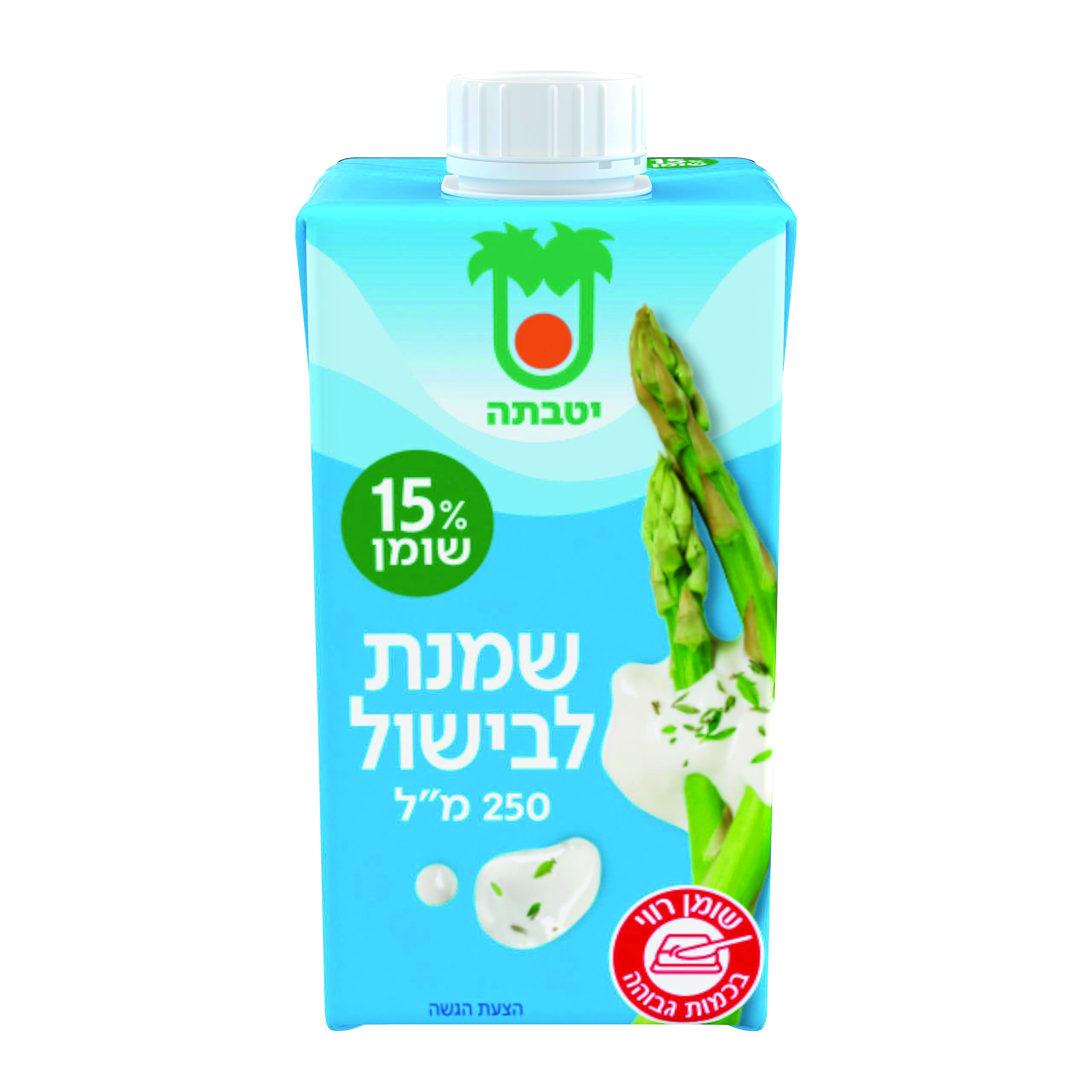 שמנת לבישול יטבתה 15% שומן