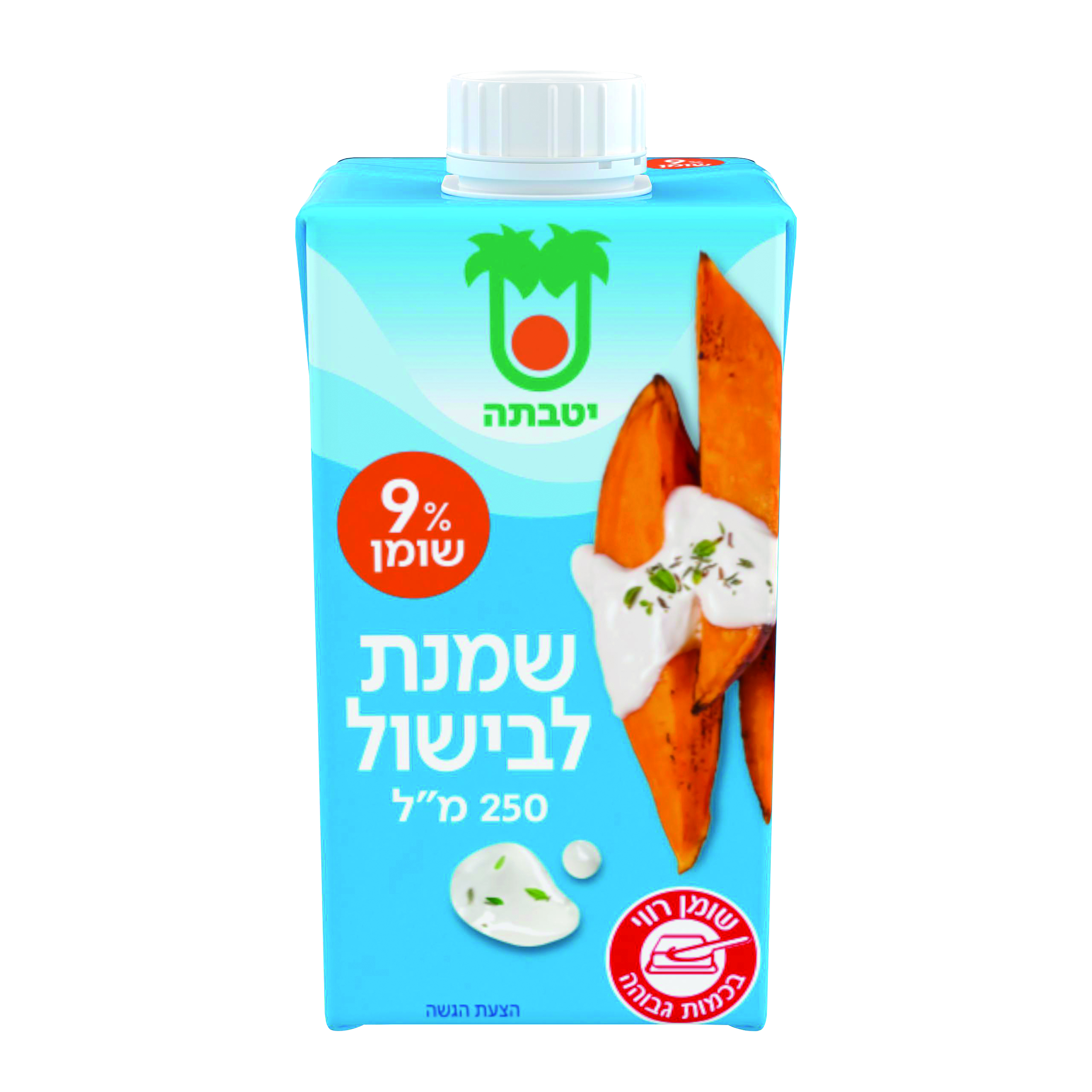 שמנת לבישול יטבתה, 9% שומן