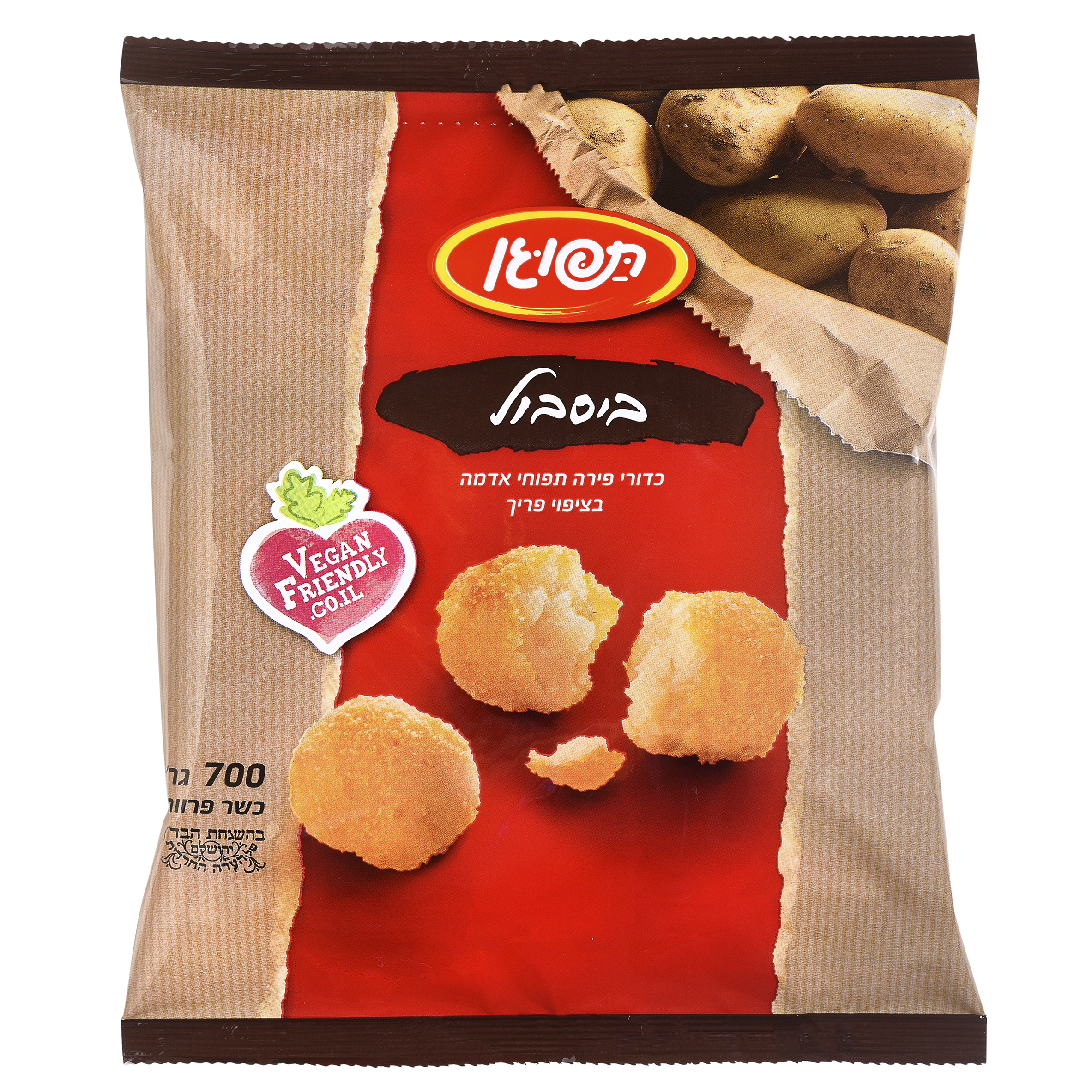 ביסבול טבעי 700 גרם