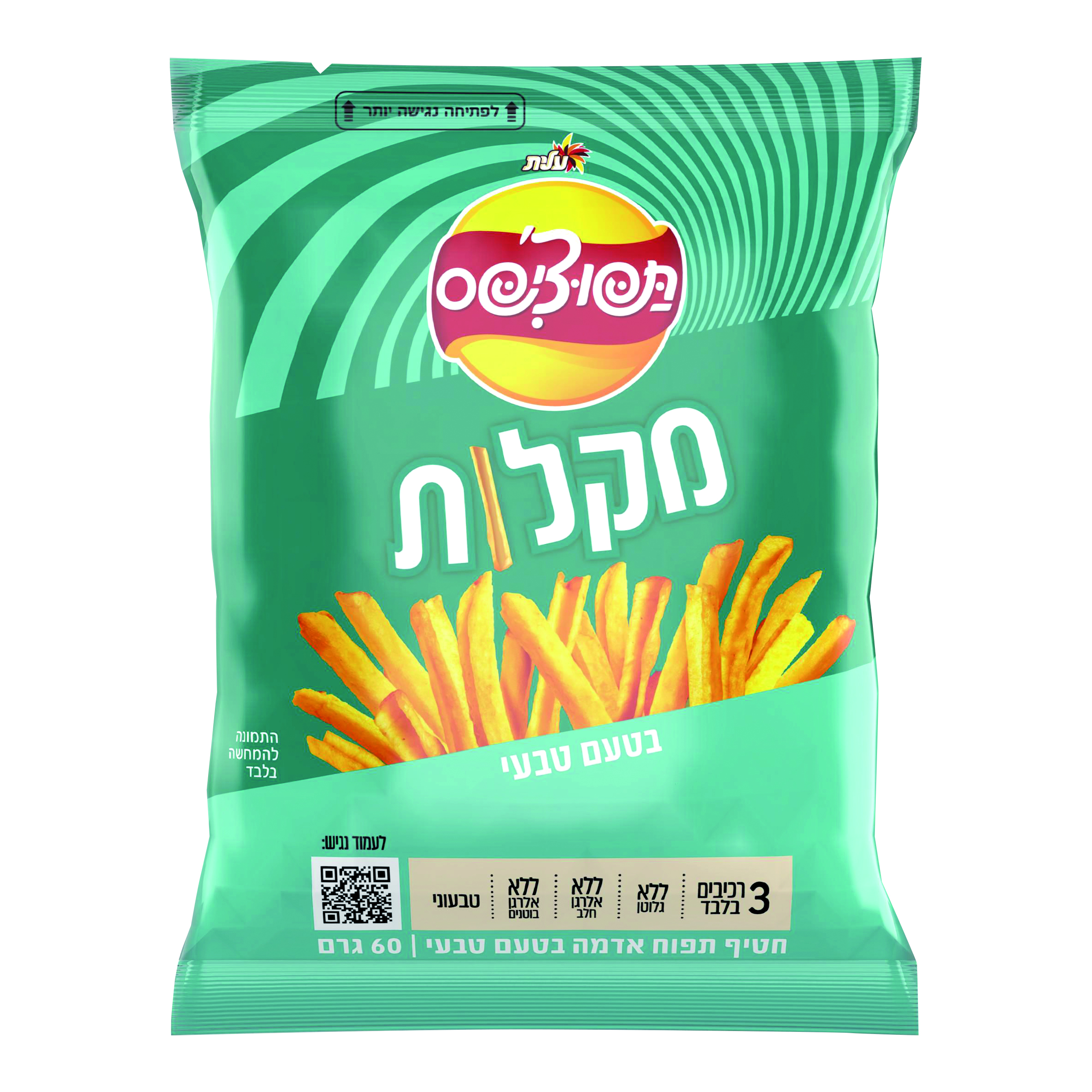 תפוצ'יפס מקלות