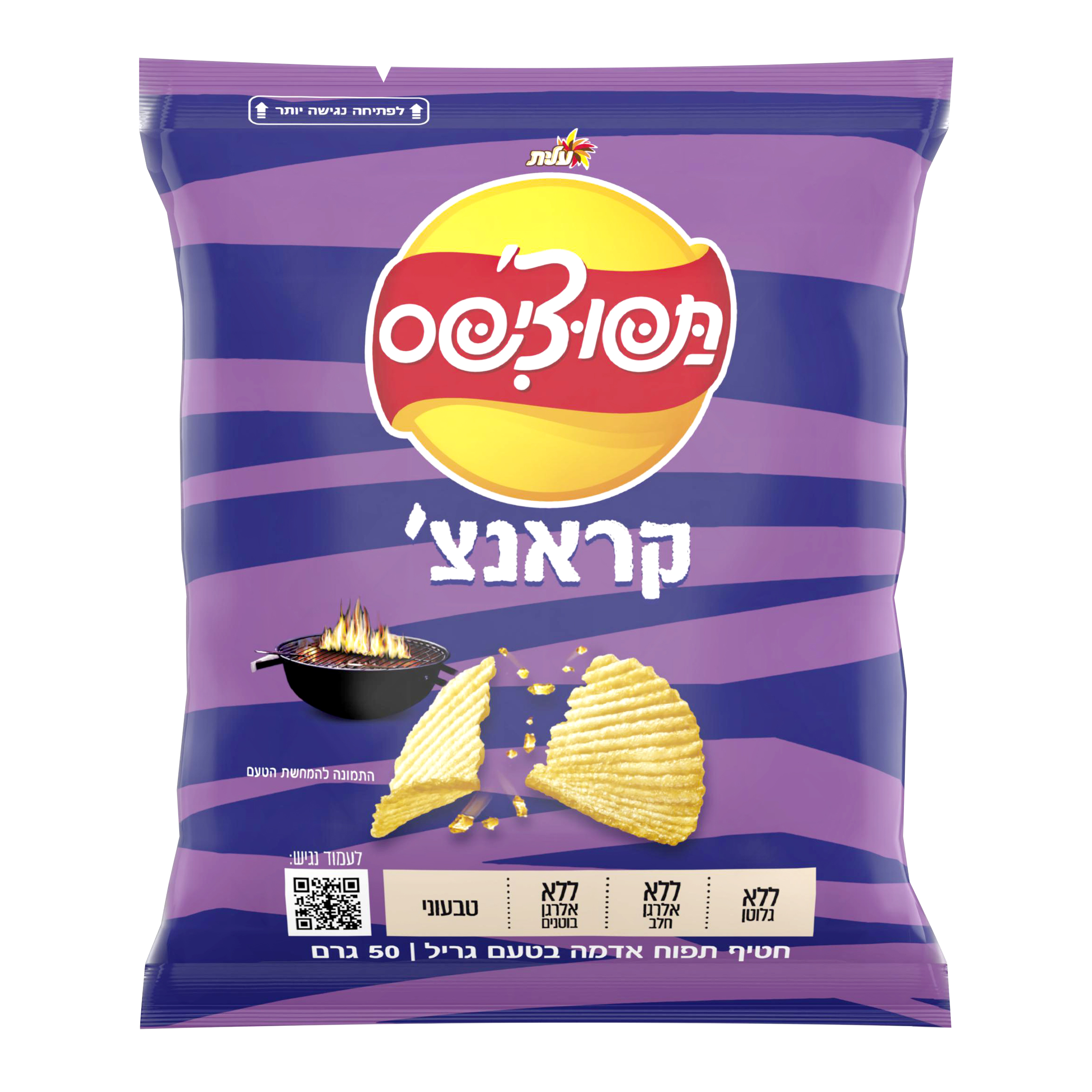 תפו קראנץ' גריל 50 ג